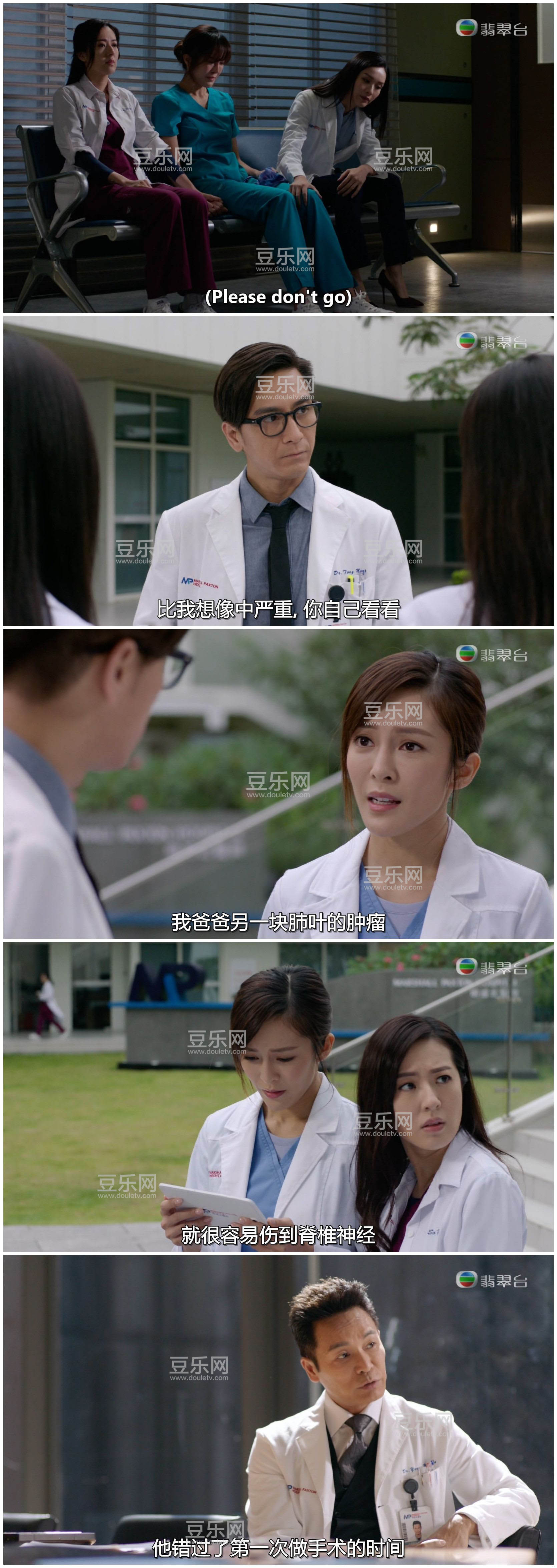 [TVB][2019][��ɫǿ��][������/������][�����/��˫��][���ü�/��SRT��Ļ][���̨Դ��/1080P/MKV][�ٶ����� ...