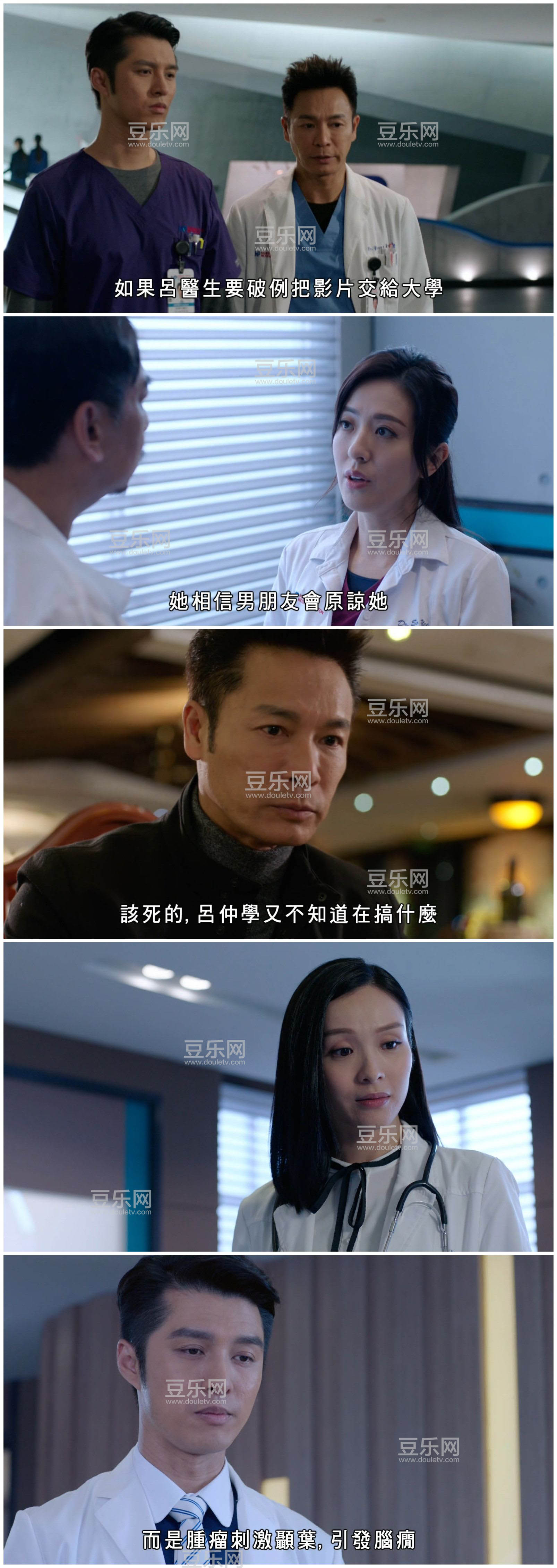 [TVB][2019][��ɫǿ��][������/������][�������][����Ӳ��Ļ][KKTV̨��Դ��/��ˮӡ/1080P/TS][�ٶ�������  ...