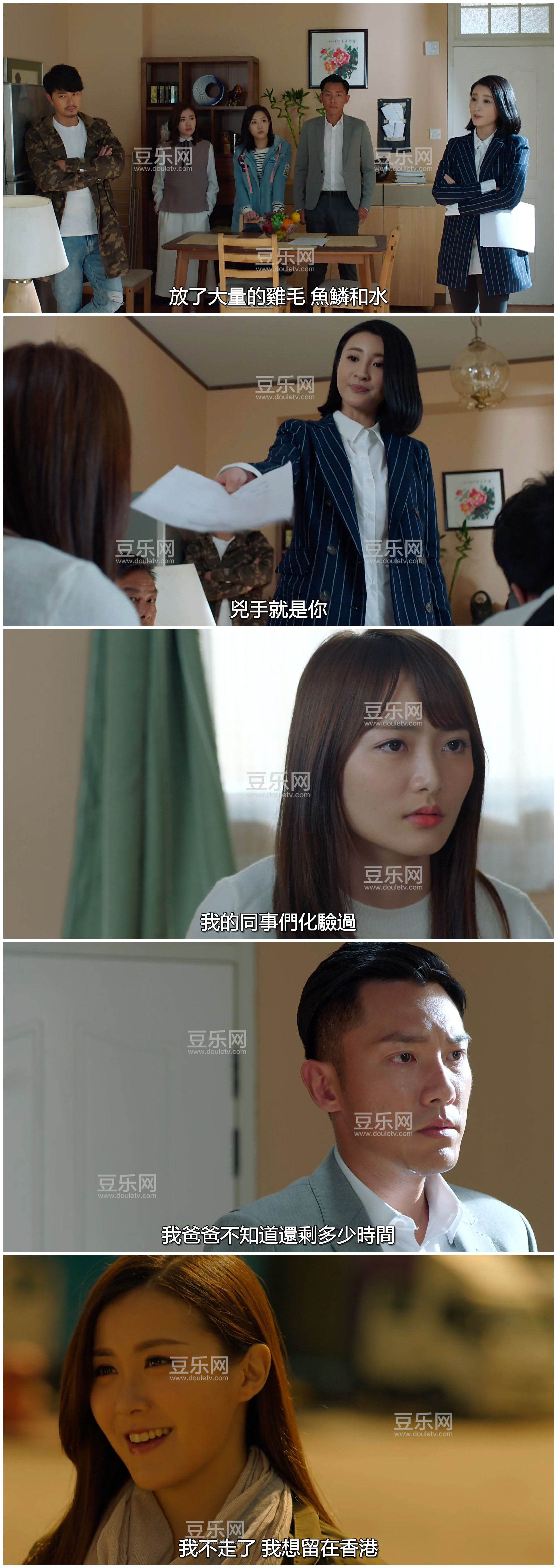 [TVB][2019][ʮ����˵][�����/����ޱ][��������][����SRT��Ļ][��ˮӡ/1080P/MKV][�ٶ���������]