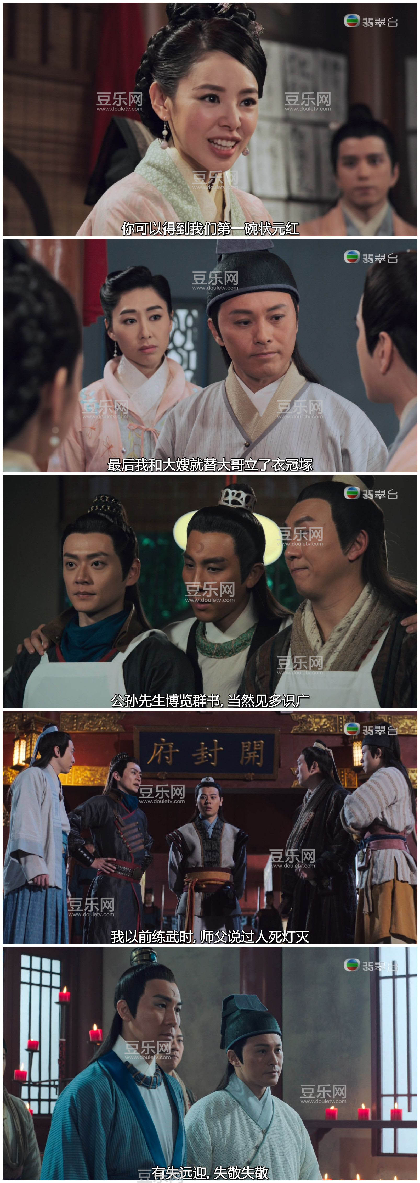 [TVB][2019][�������������][̷����/������][�����/��˫��][���ü�/��SRT��Ļ][���̨Դ��/1080P/MKV][�� ...
