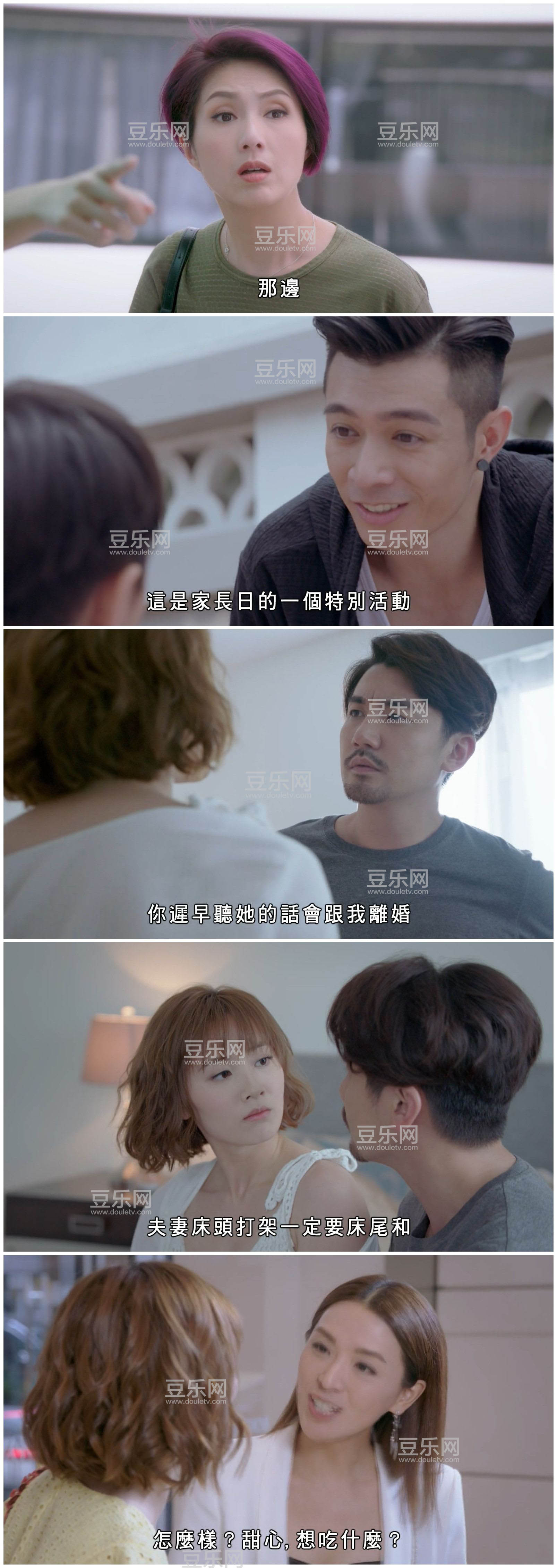 [TVB][2019][�๦������][��ǧ��/�ܰغ�][��������][����Ӳ��Ļ][KKTV̨��Դ��/��ˮӡ/1080P/TS][�ٶ�����  ...