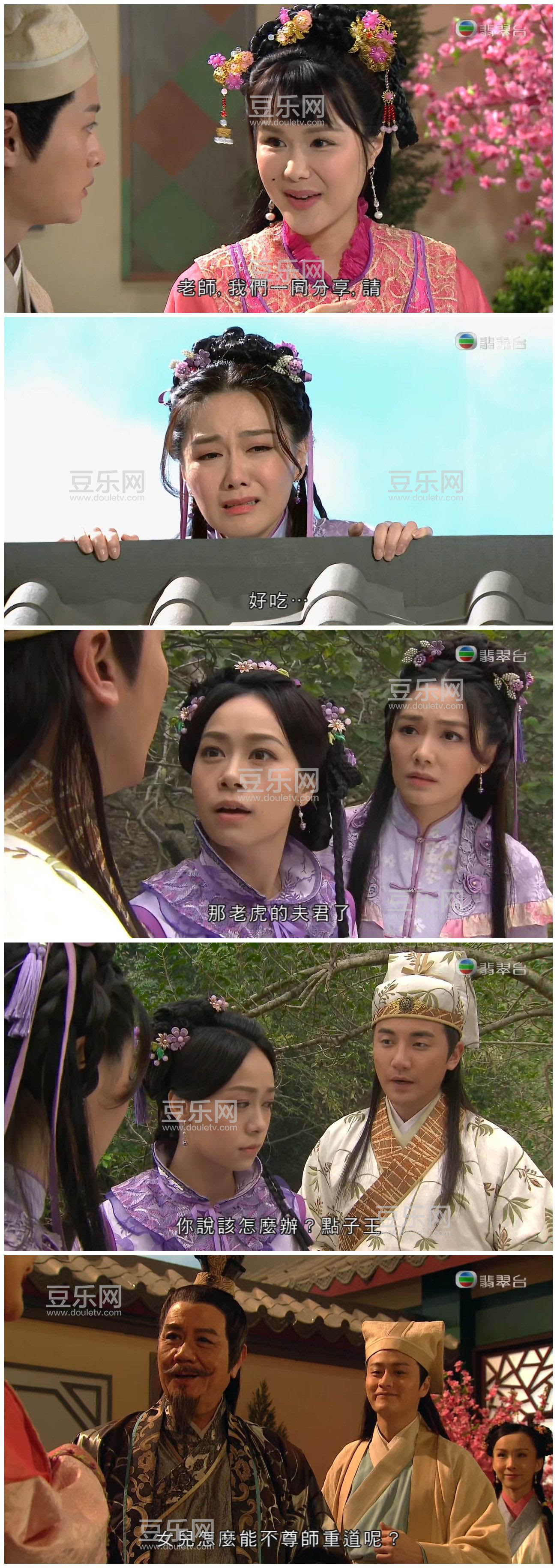 [TVB][2019][Ѿ�ߴ�����][������/����ӱ][�����/��˫��][����Ӳ��Ļ][���̨Դ��/720P/MKV][�ٶ���������]
