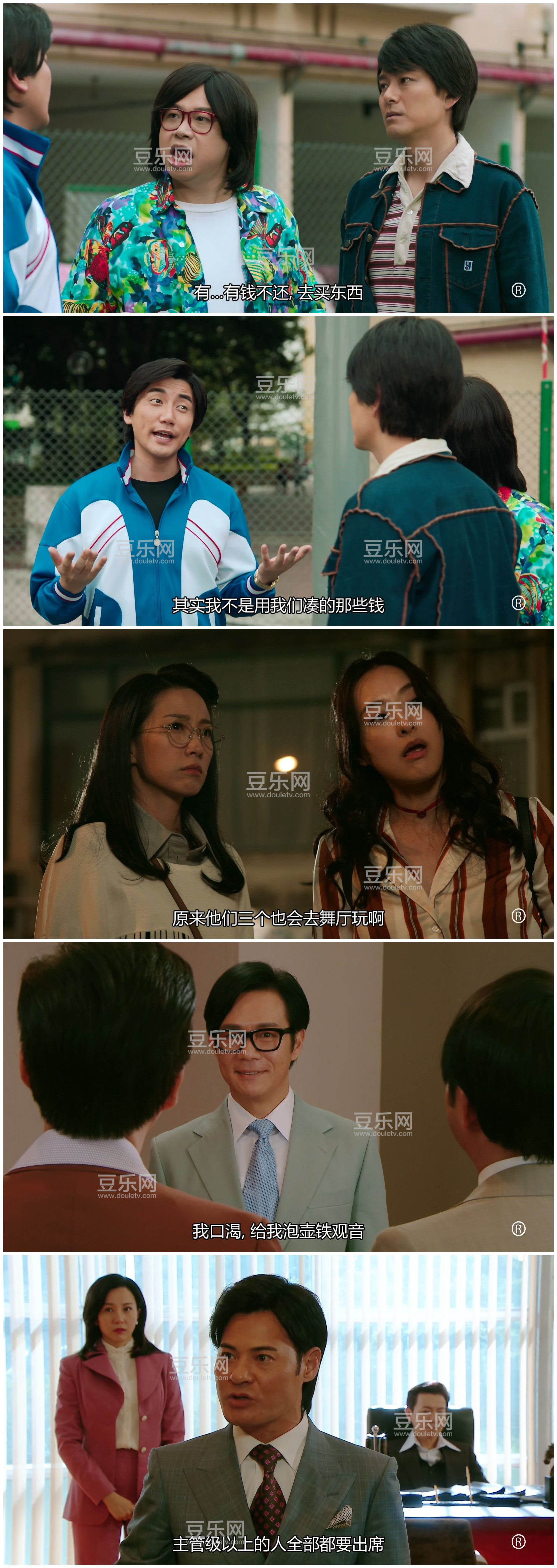 [TVB][2020][�ƽ�����][���׻�/�����][�����/��˫��][����Ӳ��Ļ][4KԴ��/�ֱ���3840��2160/MKV][�ٶ���  ...