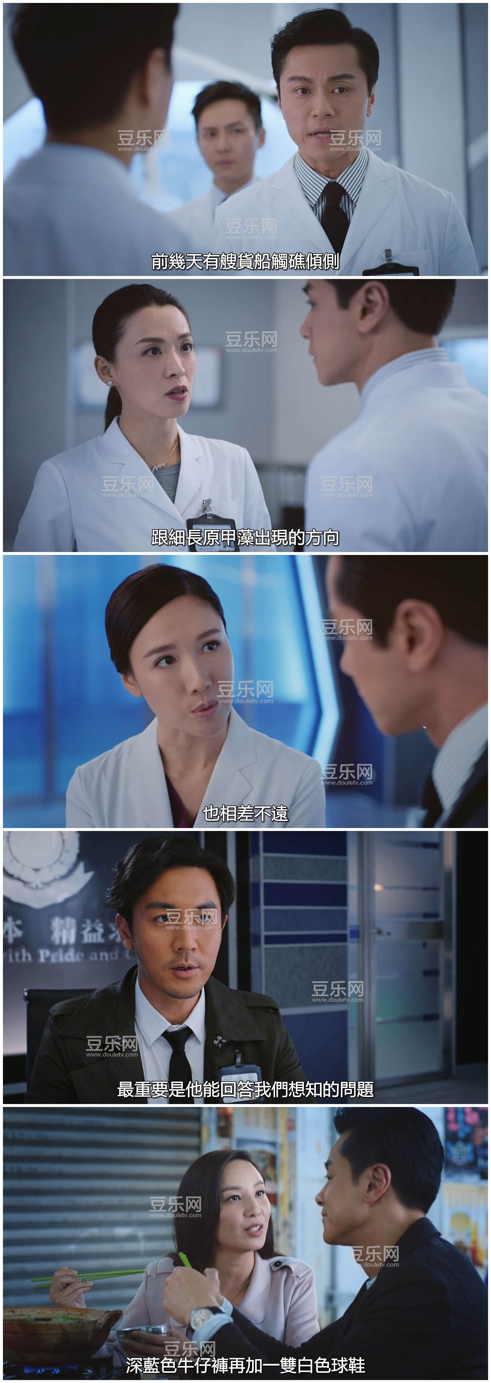 [TVB][2020][��֤�ȷ�4][�ƺ�Ȼ/��ʩ��][�����/��˫��][����SRT��Ļ][KKTV̨��Դ��/��ˮӡ/1080P/MKV]