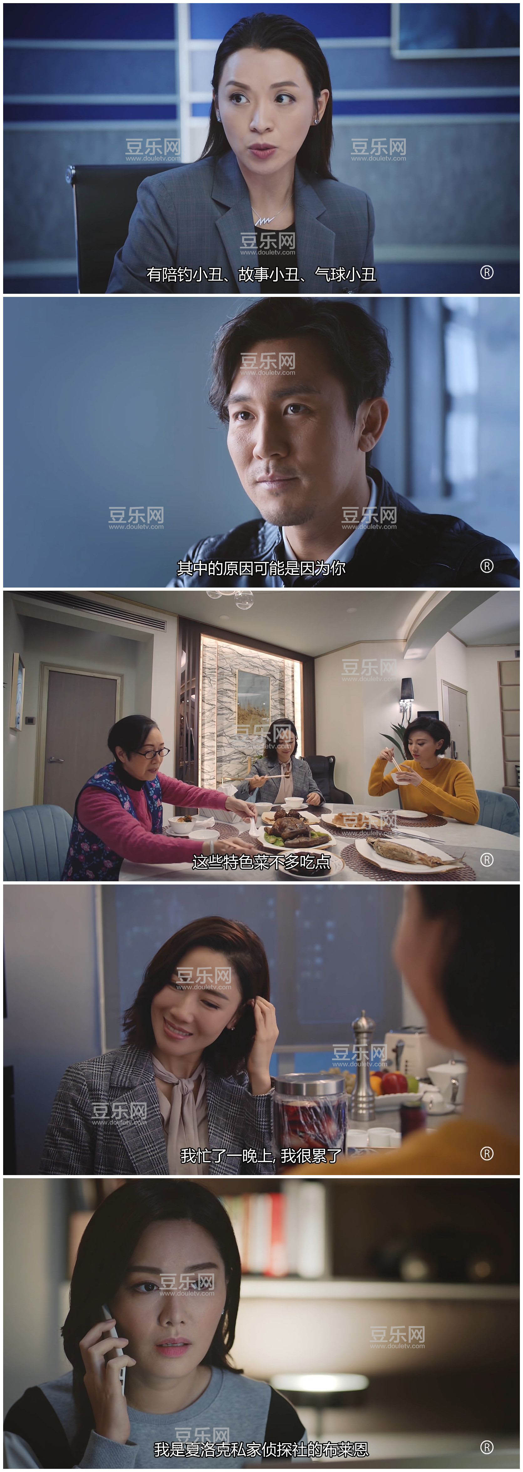[TVB][2020][��֤�ȷ�4][�ƺ�Ȼ/��ʩ��][�����/��˫��][����Ӳ��Ļ][4KԴ��/�ֱ���3840✖2160/MP4 ...