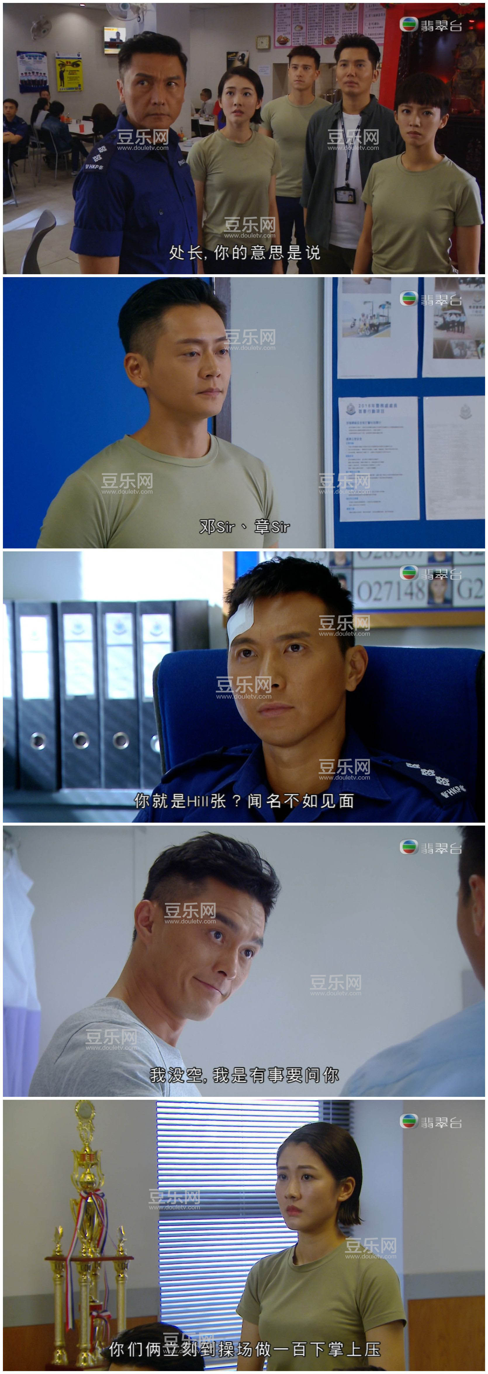 [TVB][2020][�����ؾ�][������/��˼��][��������][���ü�/��VobSub��Ļ][���̨Դ��/1080P/TS][�ٶ�������  ...