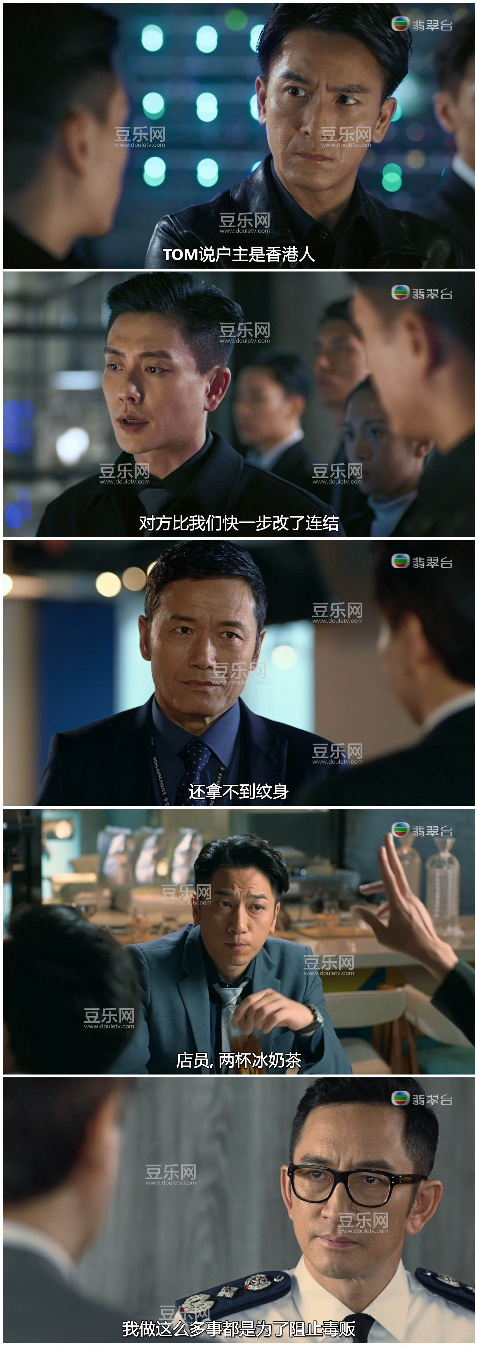 [TVB][2020][�ɻ�֮������ս][������/��׿��][�����/��˫��][���ü�/��SRT��Ļ][���̨Դ��/1080P/MKV][�� ...