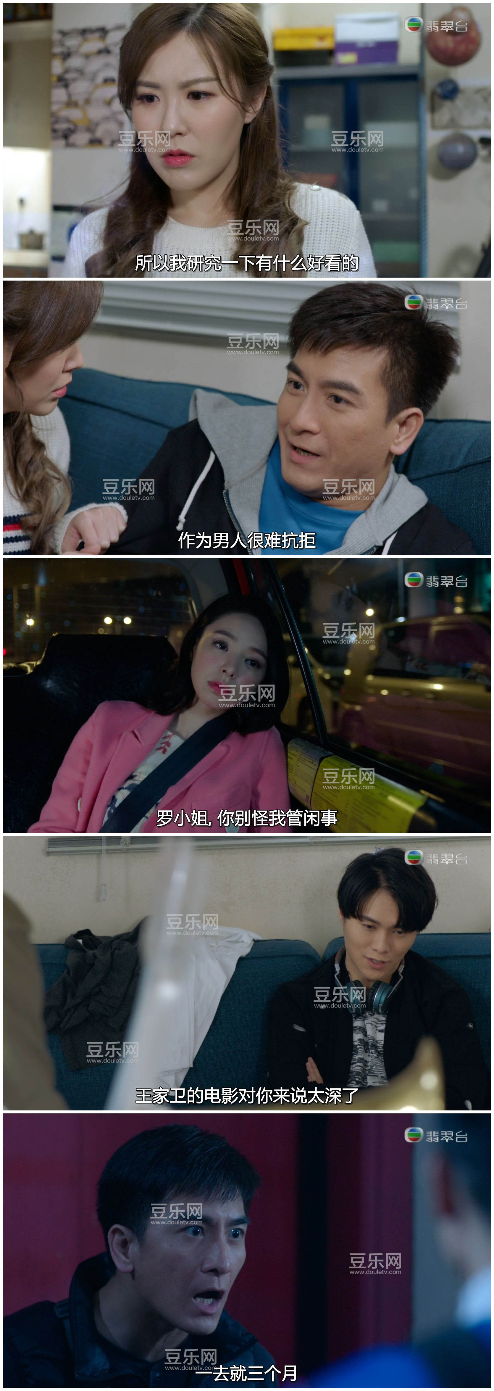 [TVB][2020][��ħ��2.0][������/������][�����/��˫��][���ü�/��SRT��Ļ][���̨Դ��/1080P/MKV][�ٶ���  ...