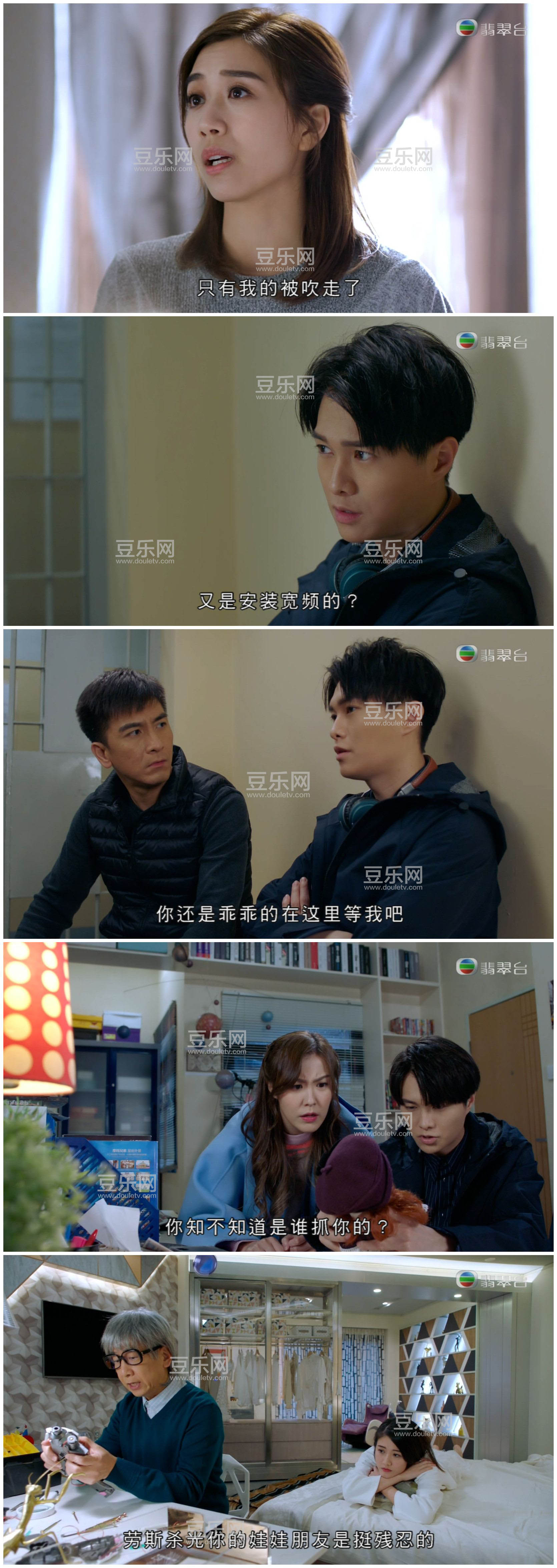 [TVB][2020][��ħ��2.0][������/������][��������][���ü�/��VobSub��Ļ][���̨Դ��/1080P/TS][�ٶ������� ...