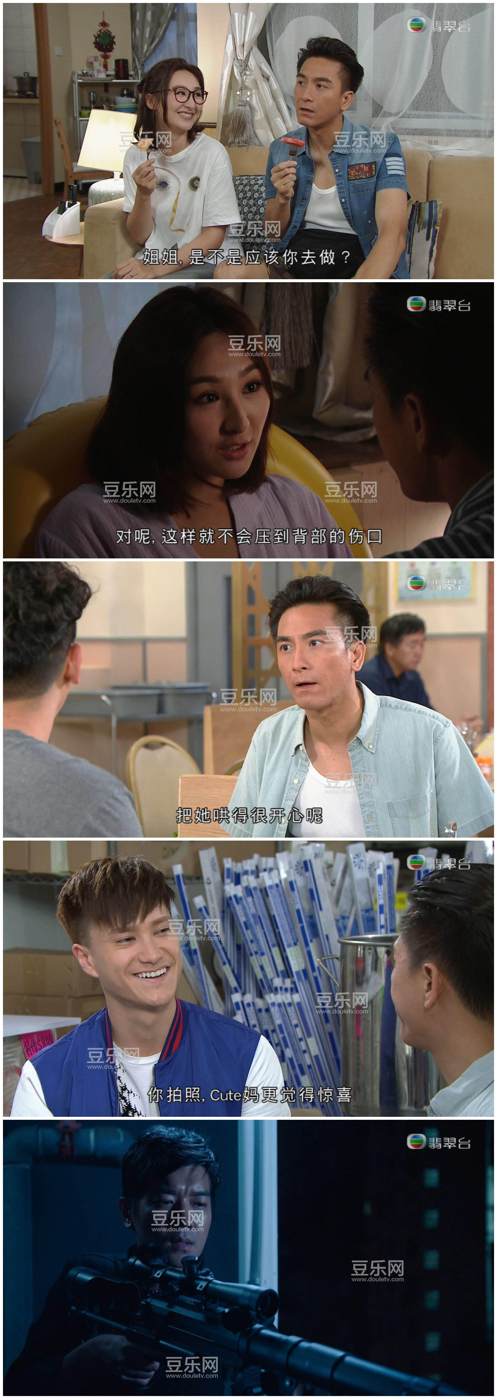 [TVB][2020][C9�ع�][�ߺ���/������][��������][���ü�/��VobSub��Ļ][���̨Դ��/1080P/TS][�ٶ���������]