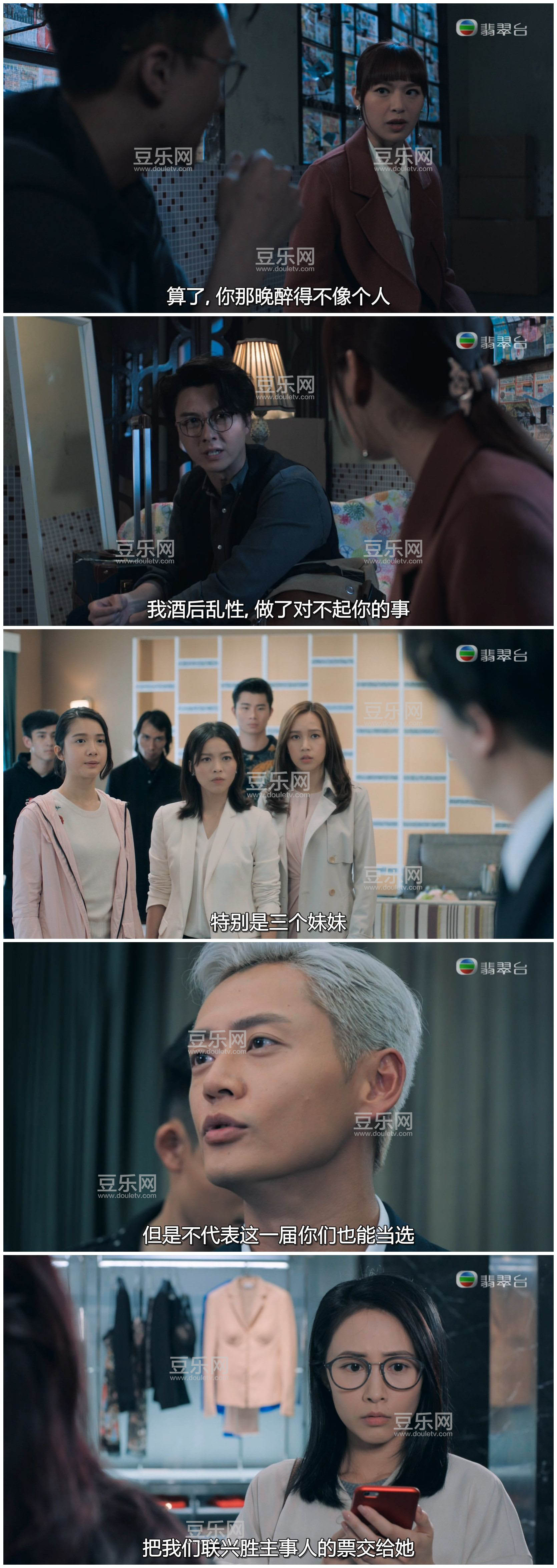 [TVB][2020][����·�˼�][������/������][�����/��˫��][���ü�/��SRT��Ļ][���̨Դ��/1080P/MKV][�ٶ��� ...