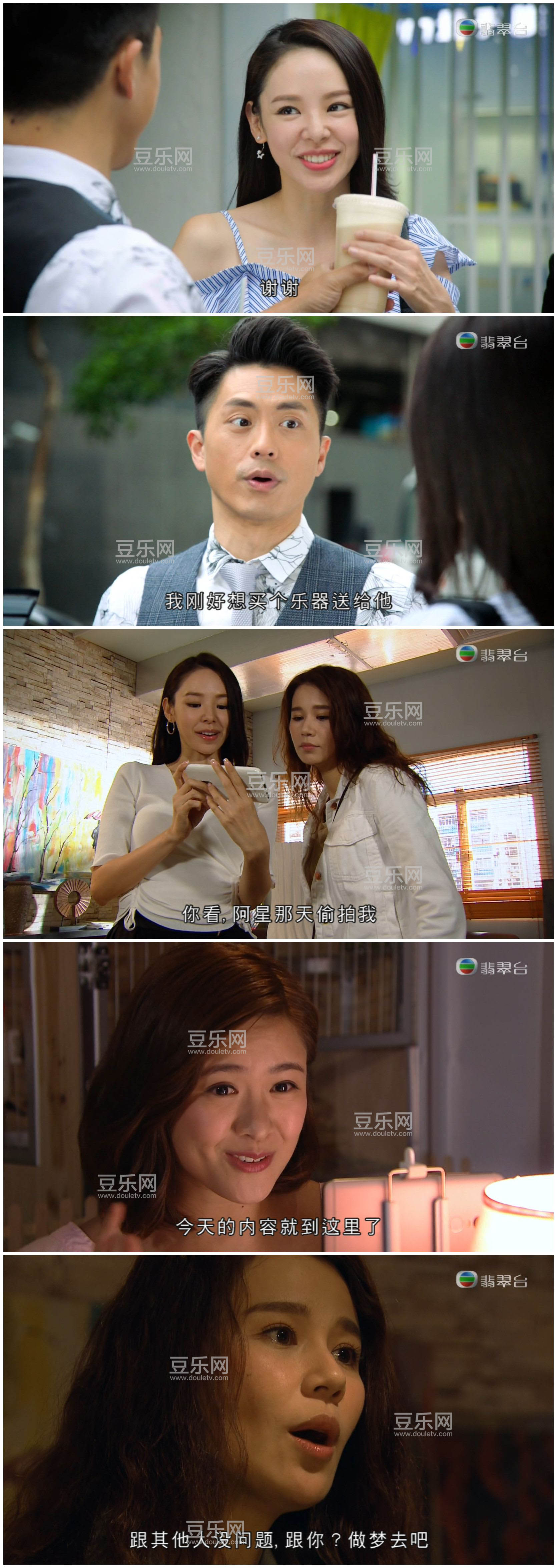 [TVB][2020][����Ӣ��][ɭ��/�ƴ���][��������][���ü�/��VobSub��Ļ][���̨Դ��/1080P/TS][�ٶ���������]