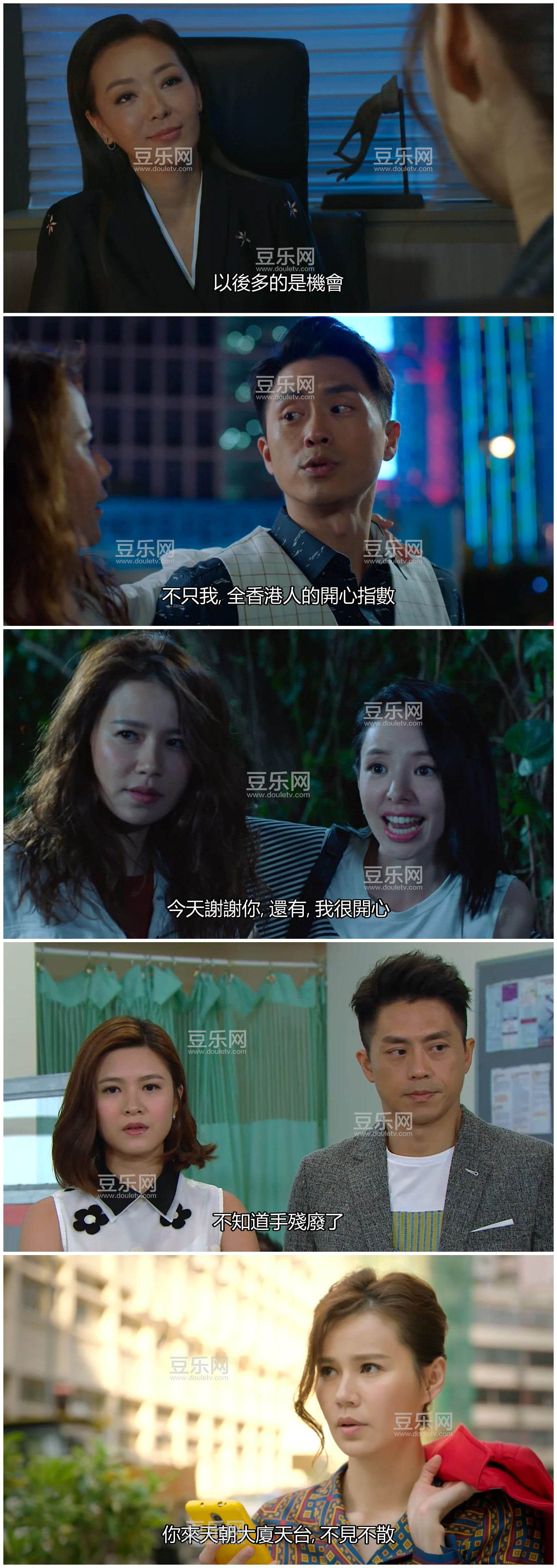 [TVB][2020][����Ӣ��][ɭ��/�ƴ���][�����/��˫��][���ü�/��SRT��Ļ][KKTV̨��Դ��/��ˮӡ/1080P/MKV][  ...