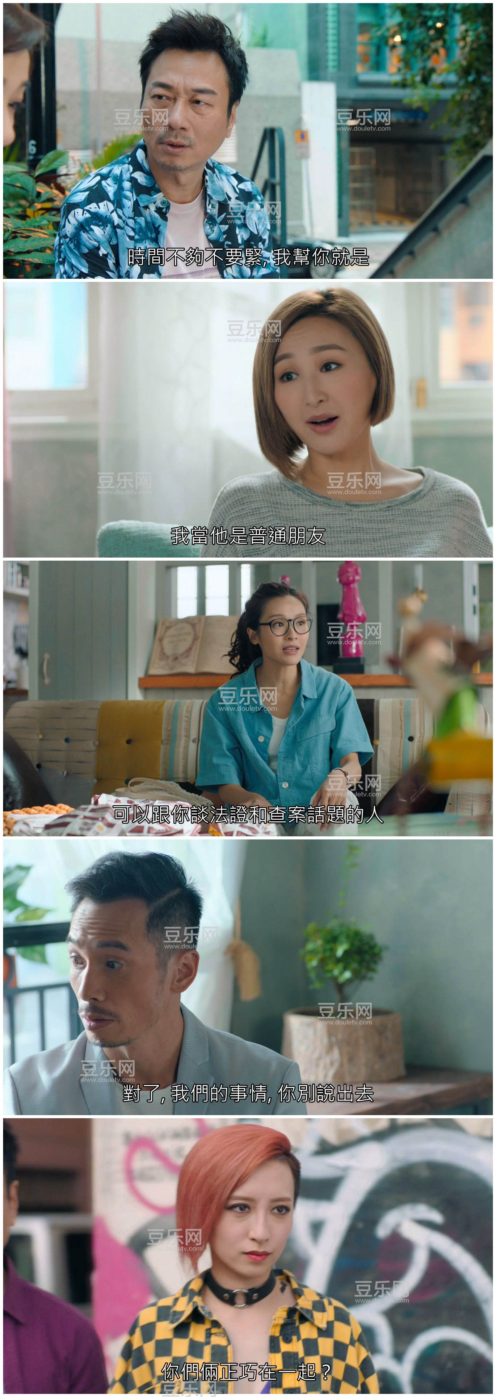 [TVB][2020][ɱ��][��ҫ��/�º�][�����/��˫��][����Ӳ��Ļ][KKTV̨��Դ��/��ˮӡ/1080P/MKV][�ٶ�������  ...
