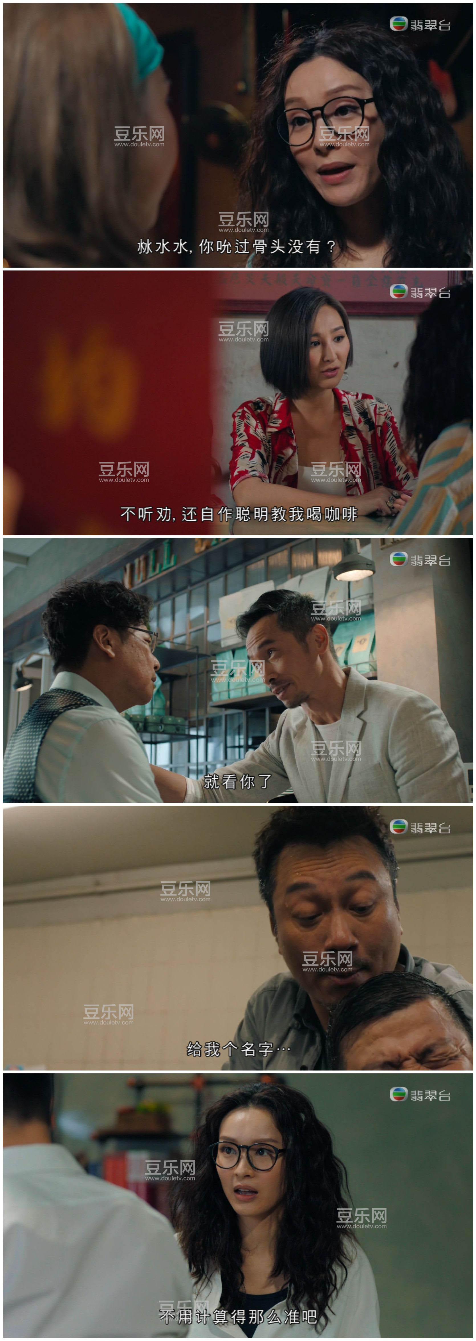 [TVB][2020][ɱ��][��ҫ��/�º�][��������][���ü�/��VobSub��Ļ][���̨Դ��/1080P/TS][�ٶ���������]