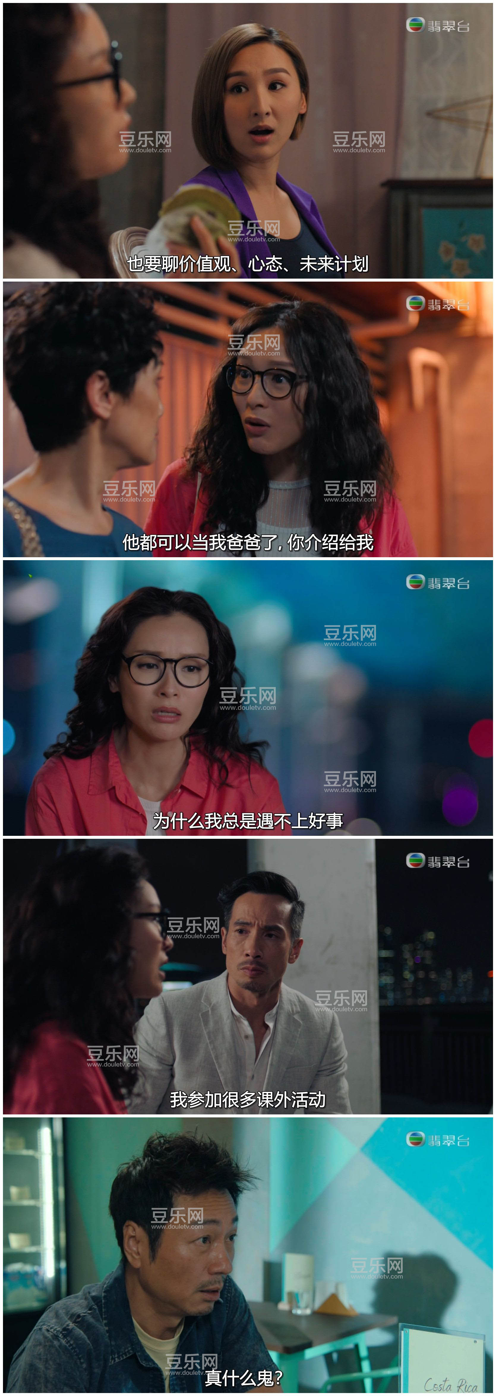 [TVB][2020][ɱ��][��ҫ��/�º�][�����/��˫��][���ü�/��SRT��Ļ][���̨Դ��/1080P/MKV][�ٶ���������]