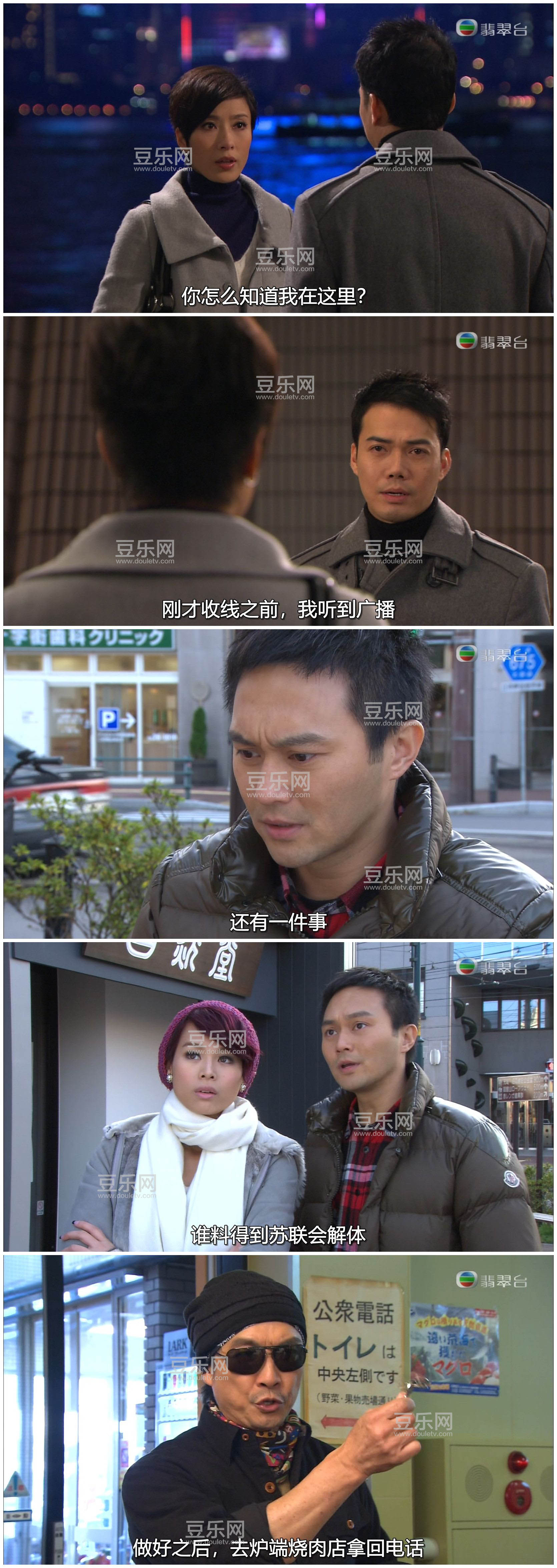 [TVB][2011][��Ծ�ڻ���][������/����][�����/��˫��][���ü�/��SRT��Ļ][���̨Դ��/1080P/MKV][�ٶ����� ...