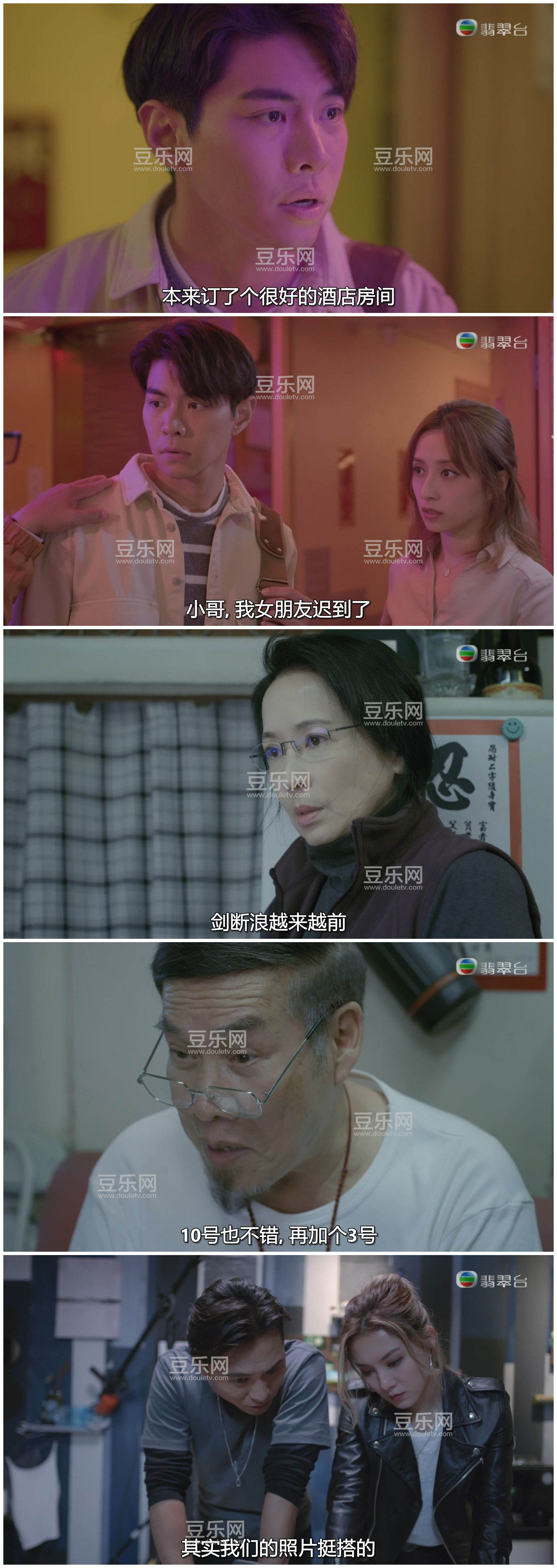 [TVB][2020][��۰������][������/������][�����/��˫��][���ü�/��SRT��Ļ][���̨Դ��/1080P/MKV][�ٶ� ...