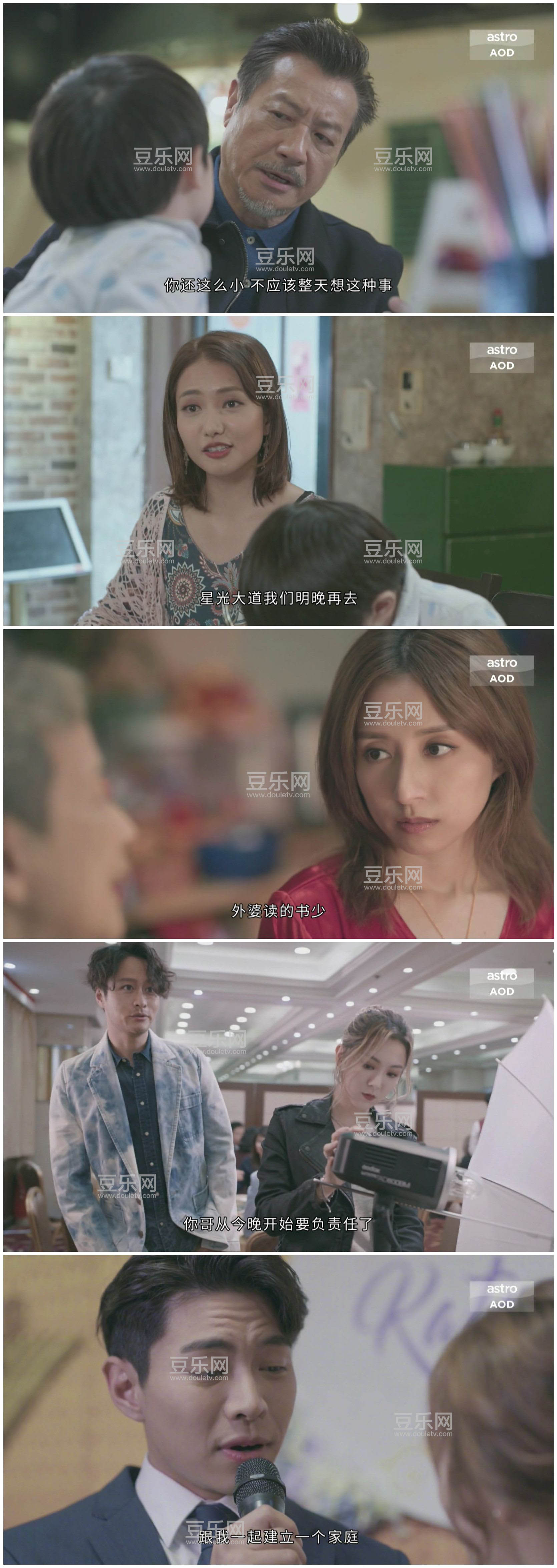[TVB][2020][��۰������][������/������][�����/��˫��][����Ӳ��Ļ][Astro����̨Դ��/1080P/MKV][�ٶ�  ...