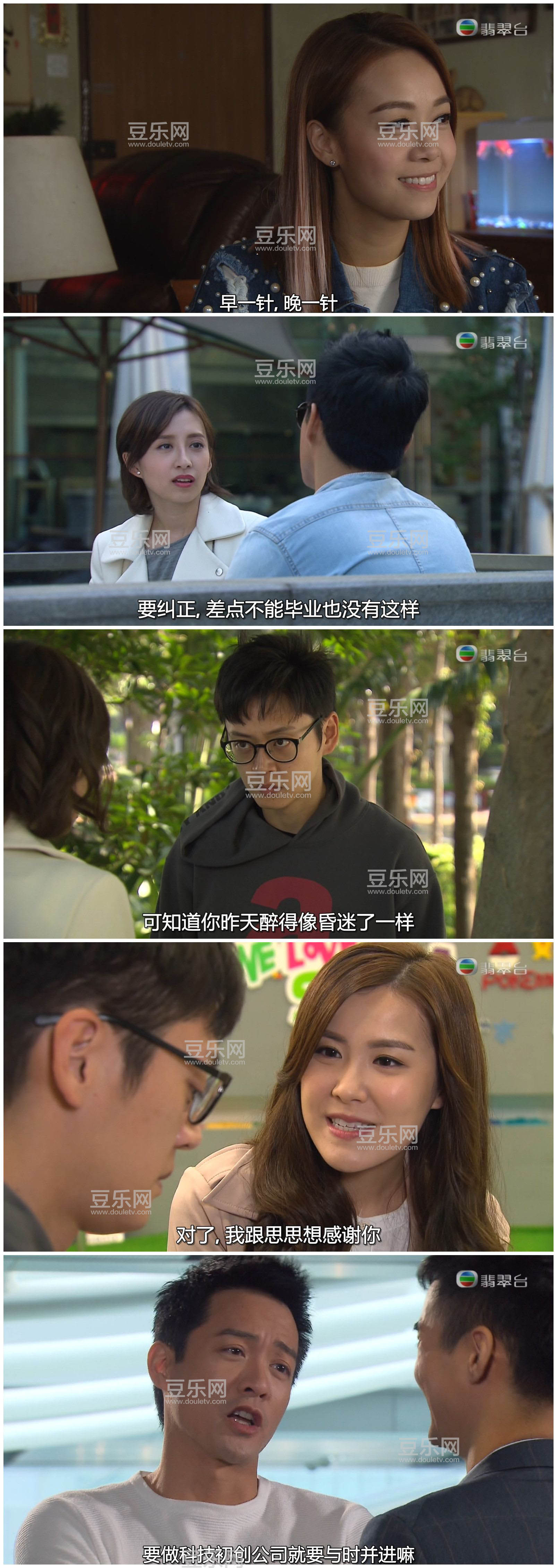 [TVB][2020][����ذ������][������/������][�����/��˫��][���ü�/��SRT��Ļ][���̨Դ��/1080P/MKV][�� ...