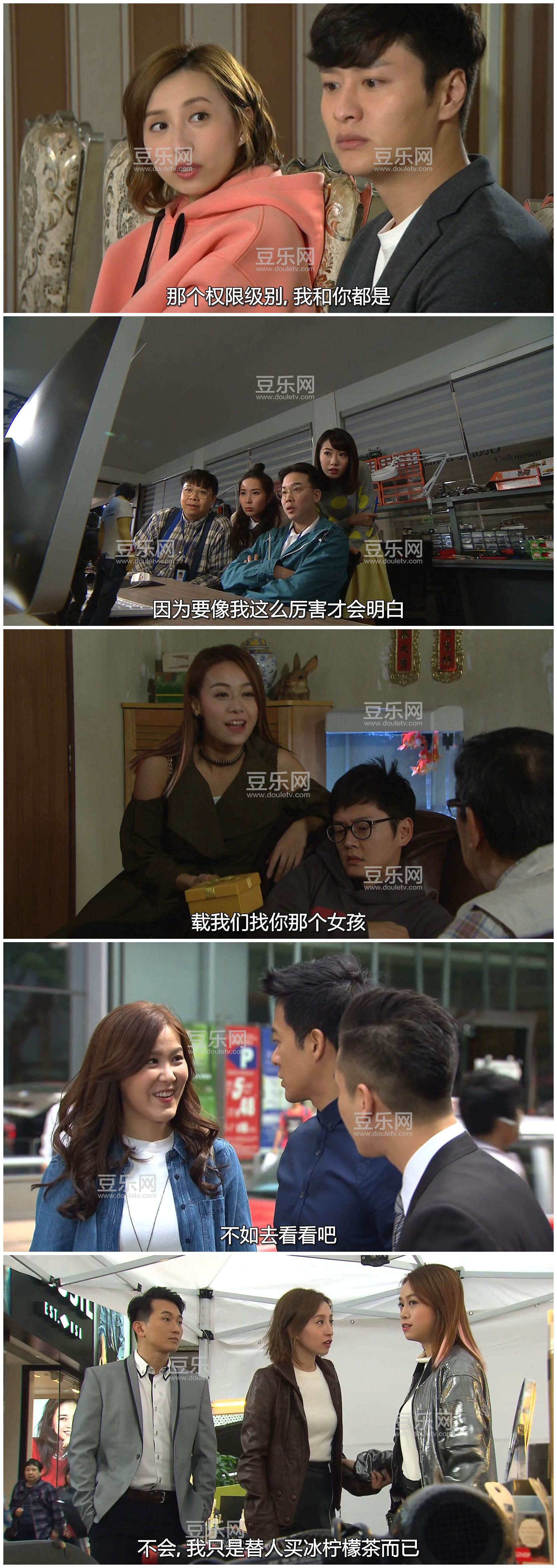 [TVB][2020][����ذ������][������/������][�����/��˫��][���ü�/��SRT��Ļ][��̨��Դ��/��ˮӡ/1080P/ ...