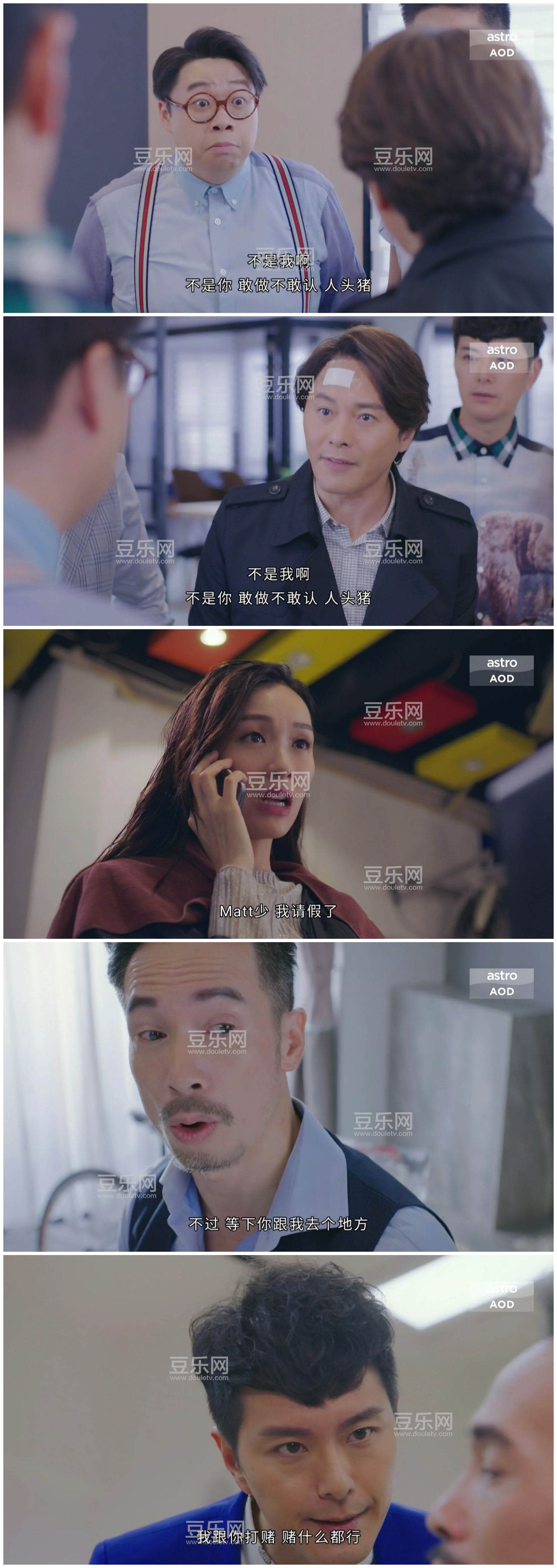 [TVB][2021][������������][�º�/���о][�����/��˫��][����Ӳ��Ļ][Astro����̨Դ��/1080P/MKV][�ٶ���  ...
