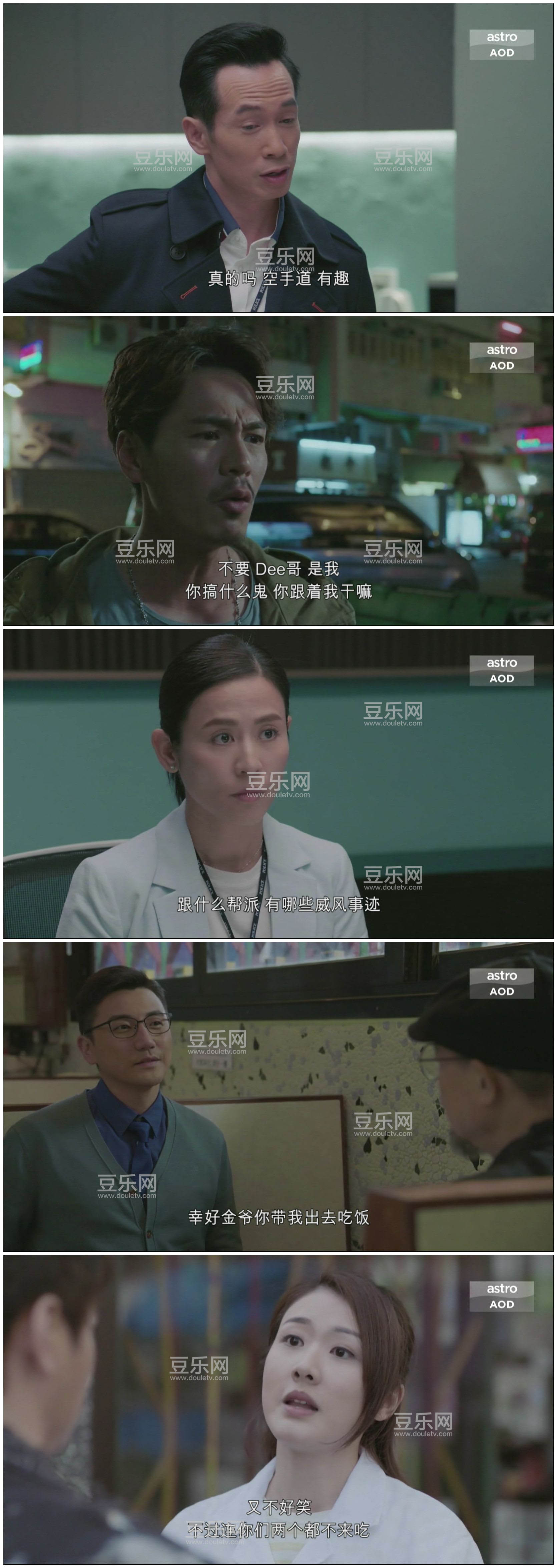 [TVB][2021][��ǹʦ��2021][����/�º�][�����/��˫��][����Ӳ��Ļ][Astro����̨Դ��/1080P/MKV][�ٶ�����  ...