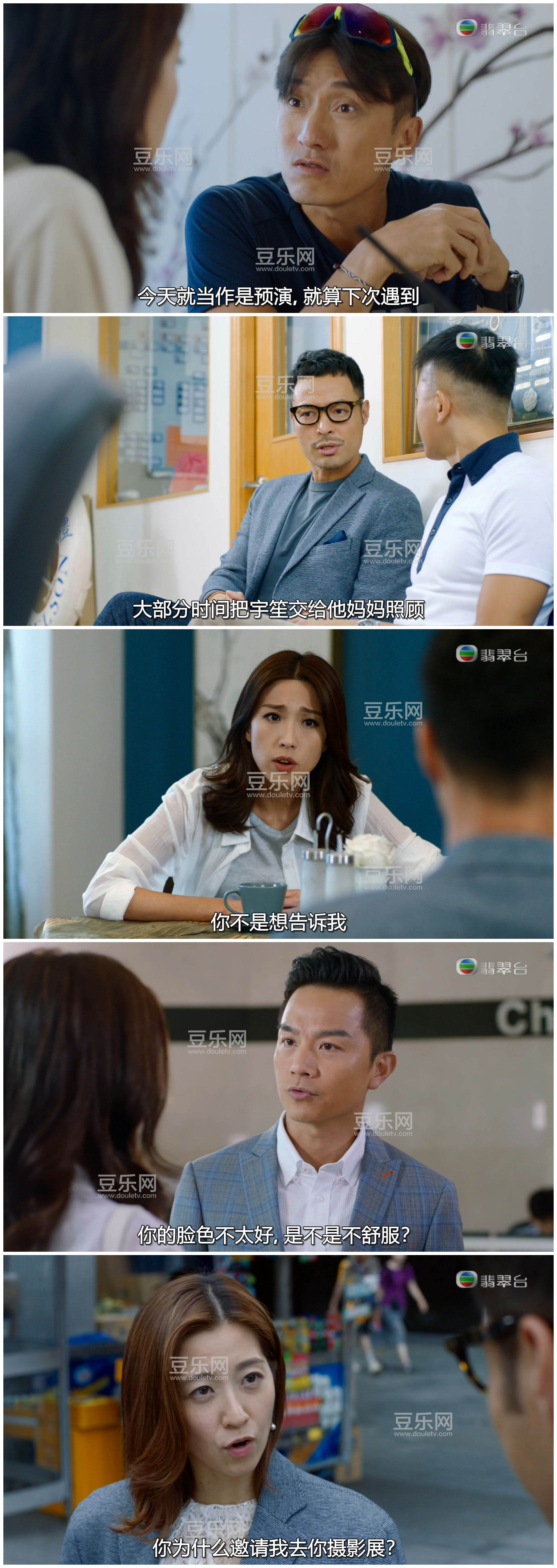[TVB][2021][����][��ɽ��/Ҧ����][�����/��˫��][���ü�/��SRT��Ļ][���̨Դ��/1080P/MKV][�ٶ������� ...