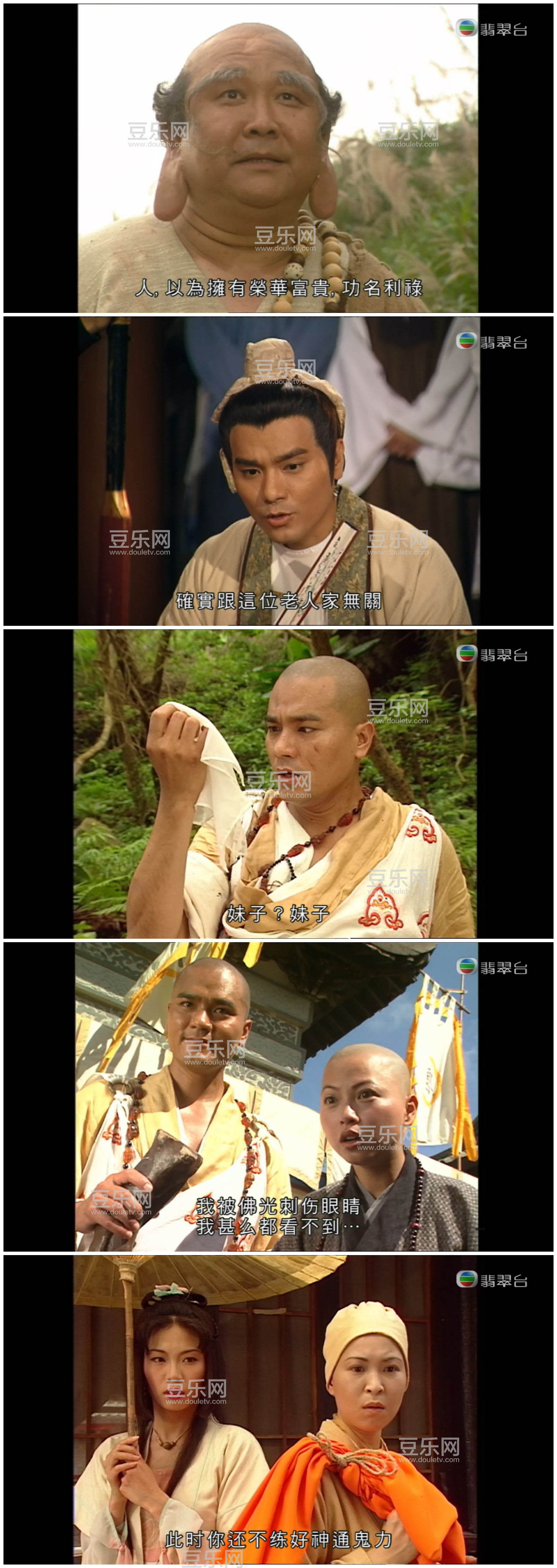 [TVB][1999][��������][�ּҶ�/������][�����/��˫��][���ü�/��SRT��Ļ][���̨Դ��/1080P/MKV][�ٶ����� ...