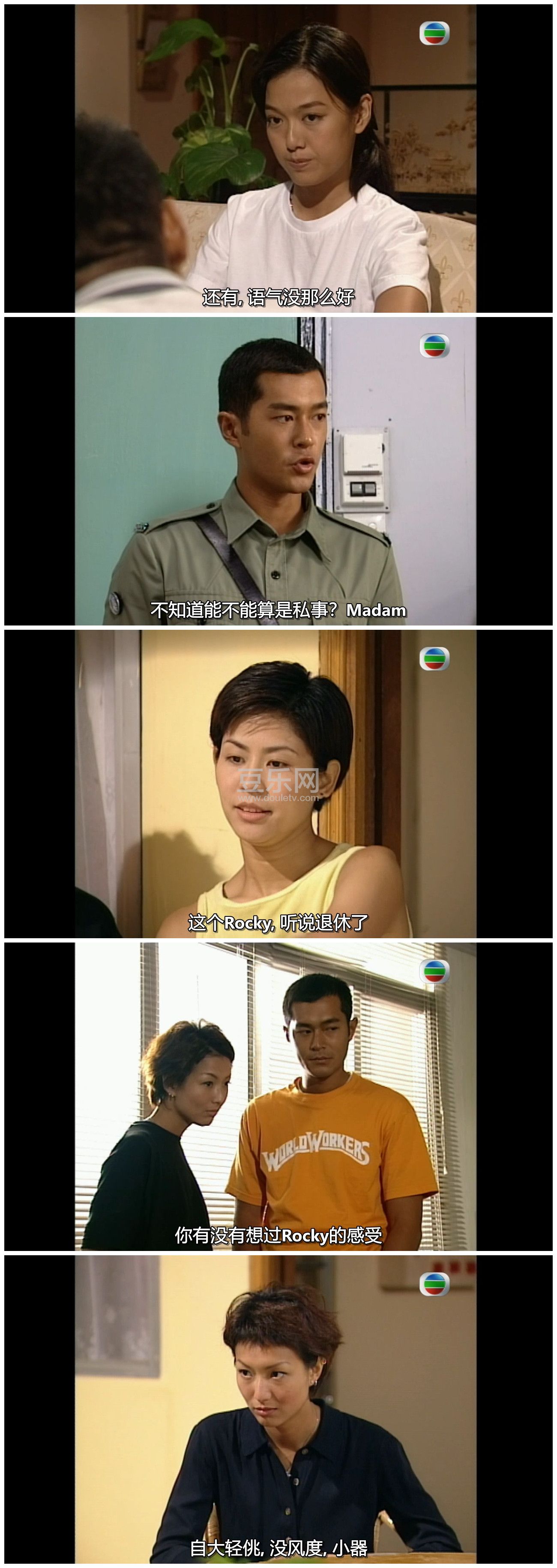 [TVB][1999][������Ե][������/����][�����/��˫��][����SRT��Ļ][GOTVԴ��/720P/MKV][�ٶ���������]