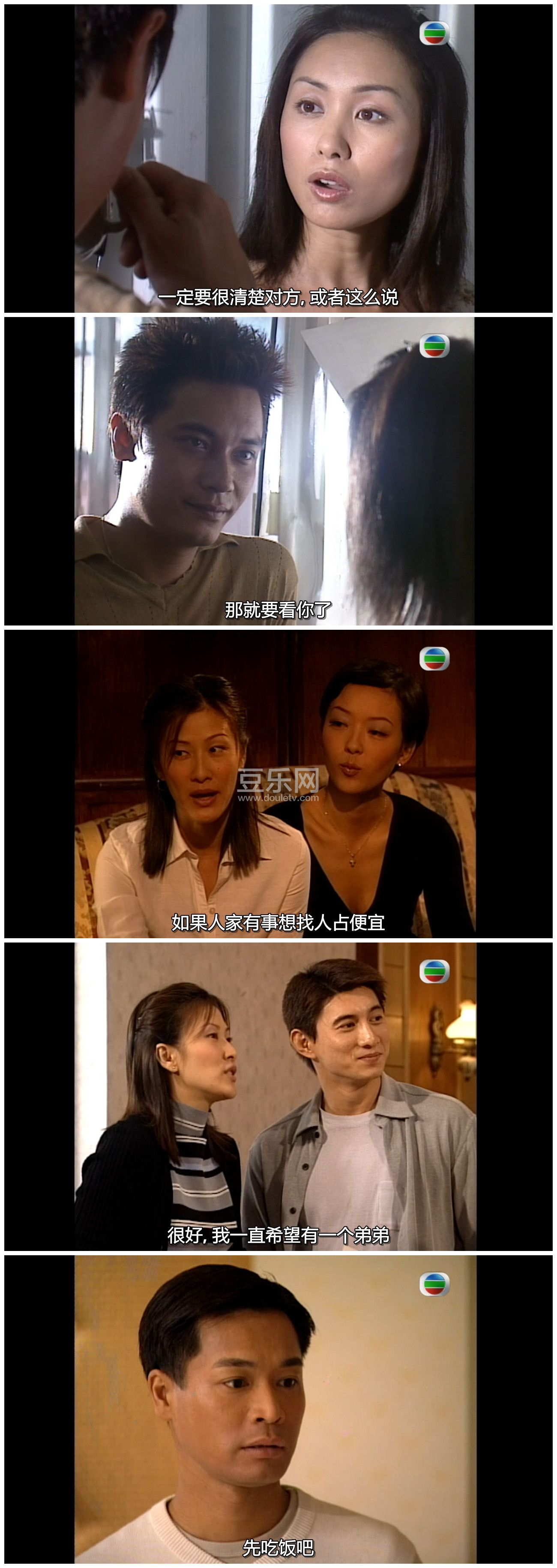 [TVB][1999][������1���ز�����][�޼���/�½���][�����/��˫��][���ü�/��SRT��Ļ][GOTVԴ��/720P/MKV][�� ...