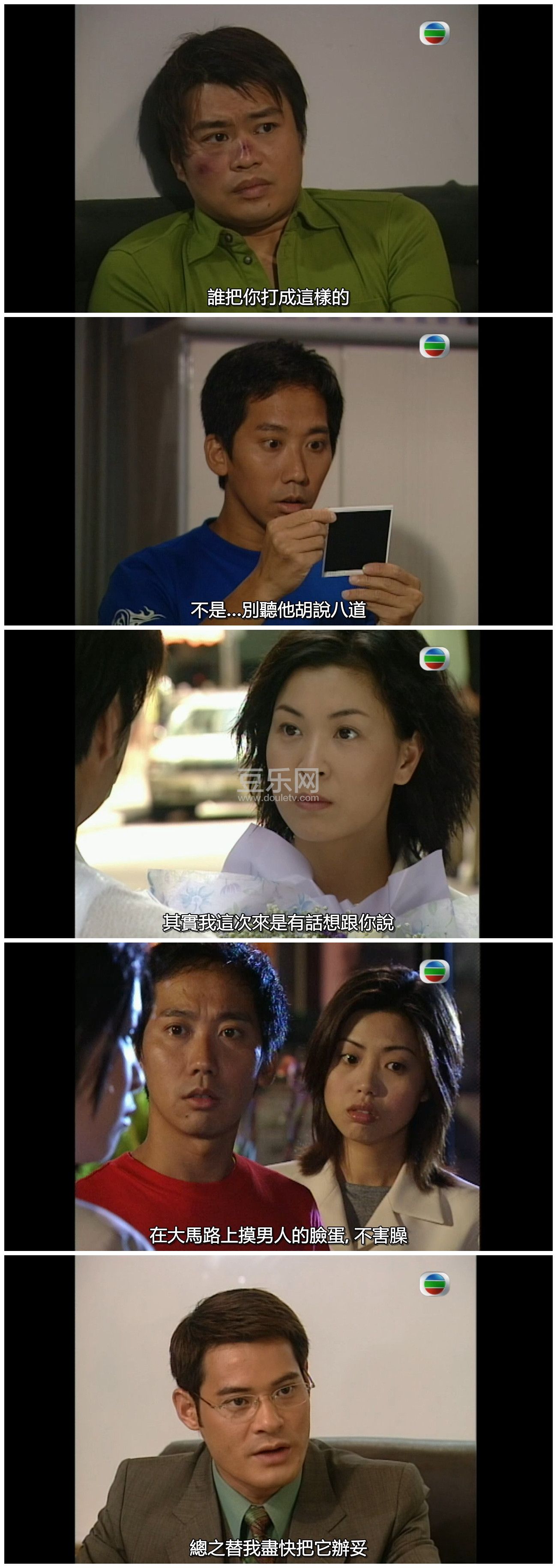 [TVB][1999][��ת����][�Ŵ���/������][�����/��˫��][���SRT��Ļ][GOTVԴ��/720P/TS][�ٶ���������]