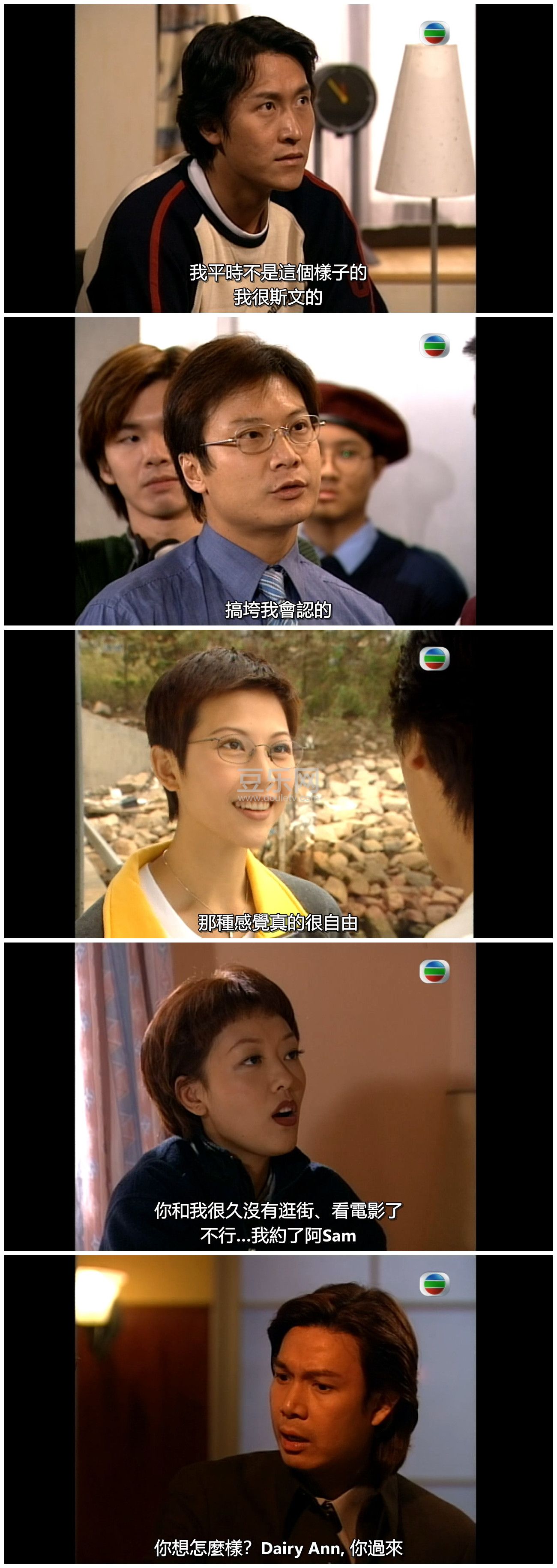 [TVB][1999][ǧ����Ե����Ȧ][���ٷ�/������][�����/��˫��][���SRT��Ļ][GOTVԴ��/720P/MKV][�ٶ������� ...