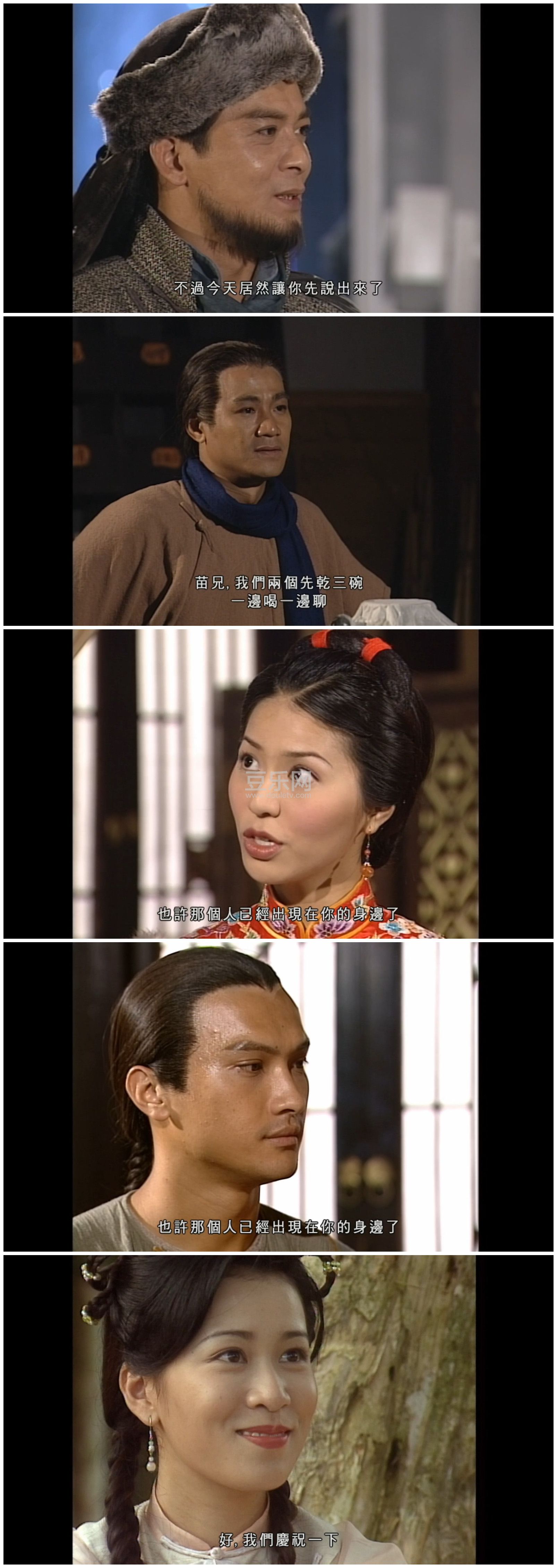[TVB][1999][ѩɽ�ɺ�][�½���/��ʫ��][�����/��˫��][����Ӳ��Ļ][��̨��Դ��/1080P/MKV][�ٶ���������]