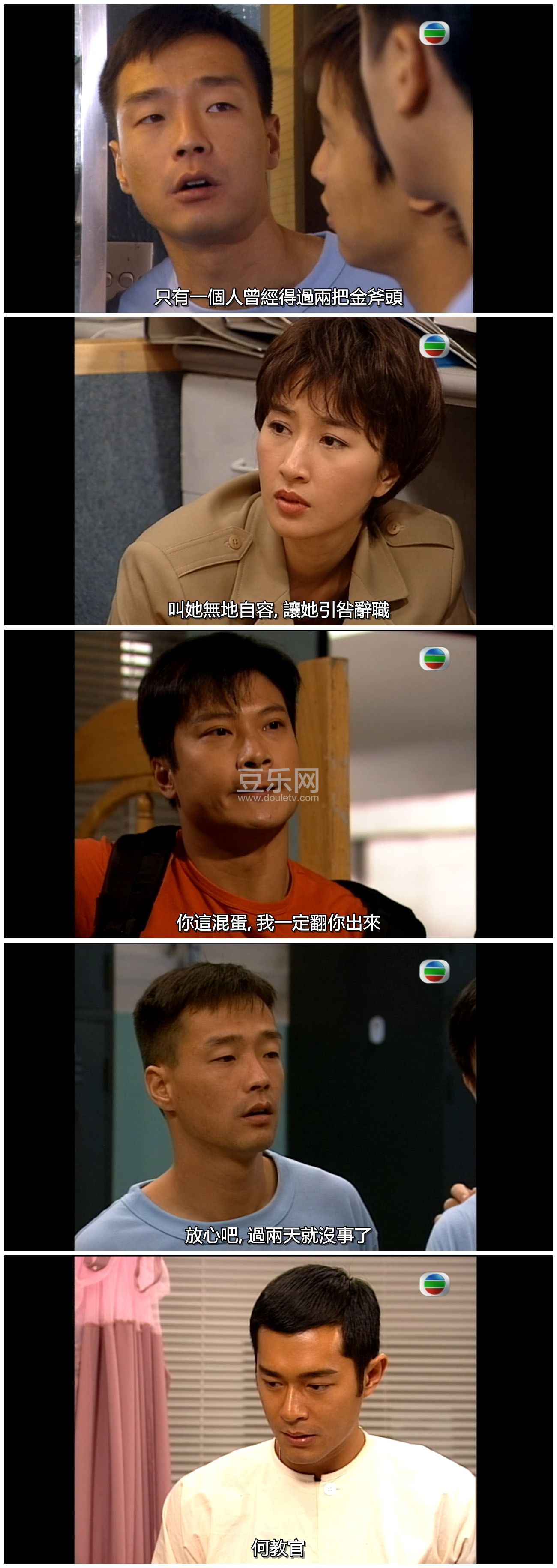 [TVB][1998][�һ�����][��ϲ/������][�����/��˫��][����SRT��Ļ][GOTVԴ��/720P/MKV][�ٶ���������]