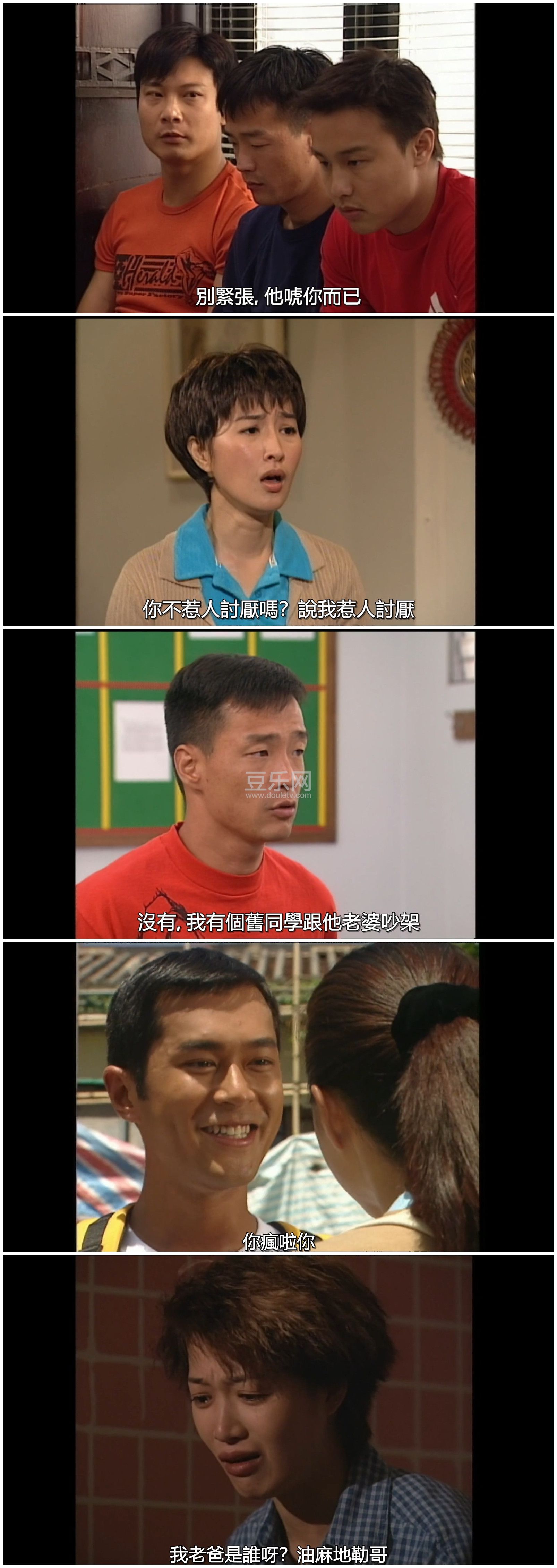 [TVB][1998][�һ�����][��ϲ/������][�����/��˫��][����SRT��Ļ][KKTV̨��Դ��/1080P/MKV][�ٶ���������]