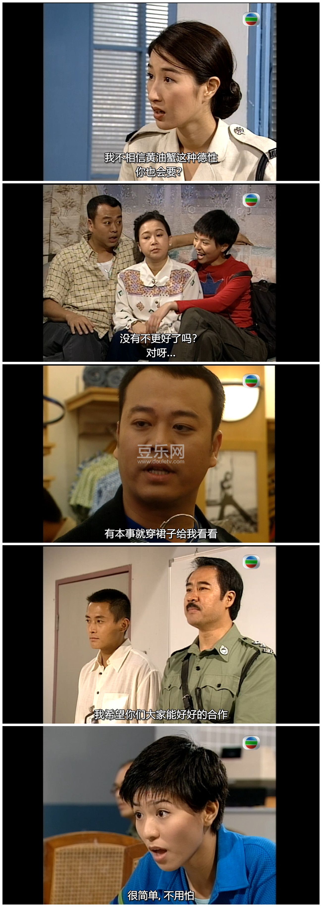 [TVB][1998][��ǹʦ��][��ӽ��/ŷ����][�����/��˫��][���ü�/��SRT��Ļ][GOTVԴ��/720P/MKV][�ٶ����� ...