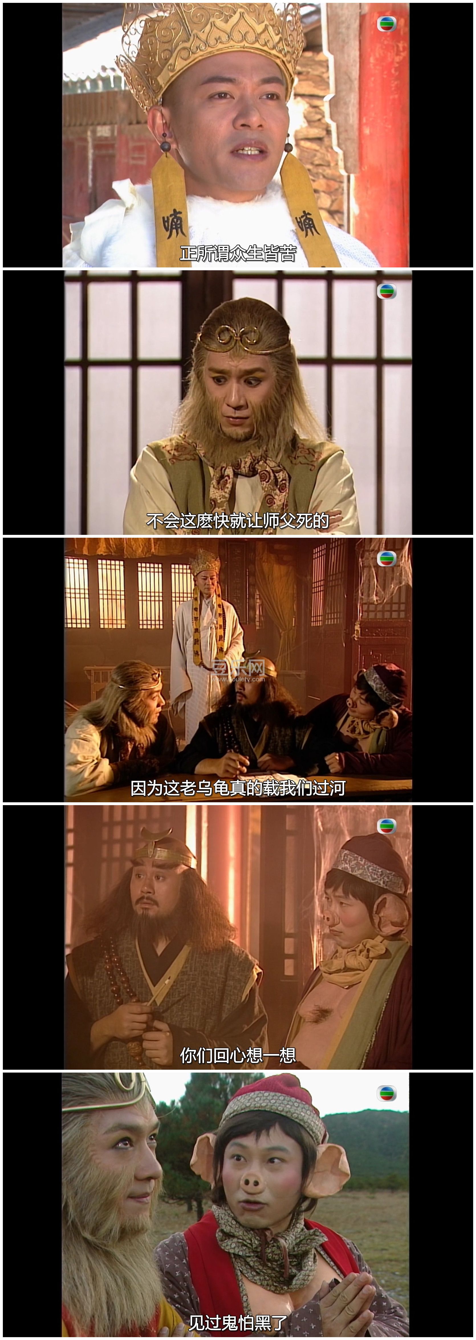 [TVB][1998][���μ�2][�º���/����][�����/��˫��][���ü�/��SRT��Ļ][mytvsuperԴ��/С���/1080P/MKV][  ...