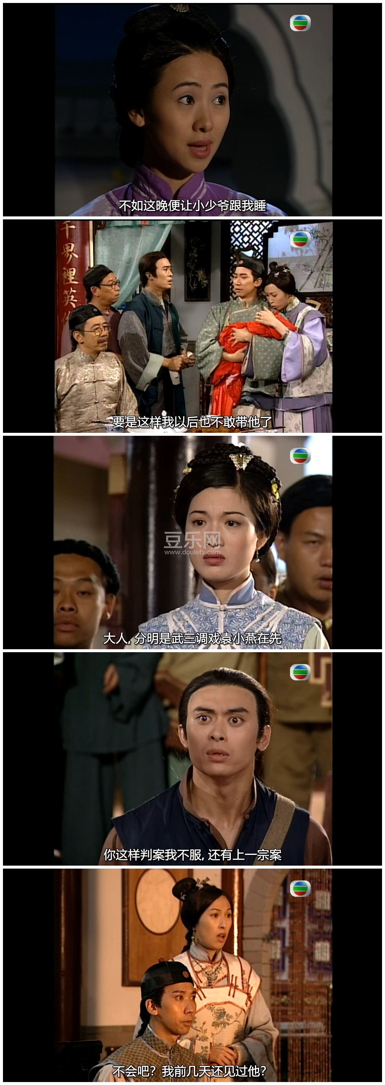 [TVB][1997][״��������][�Ŵ���/������][�����/��˫��][���ü�/��SRT��Ļ][GOTVԴ��/720P/MKV][�ٶ�����  ...