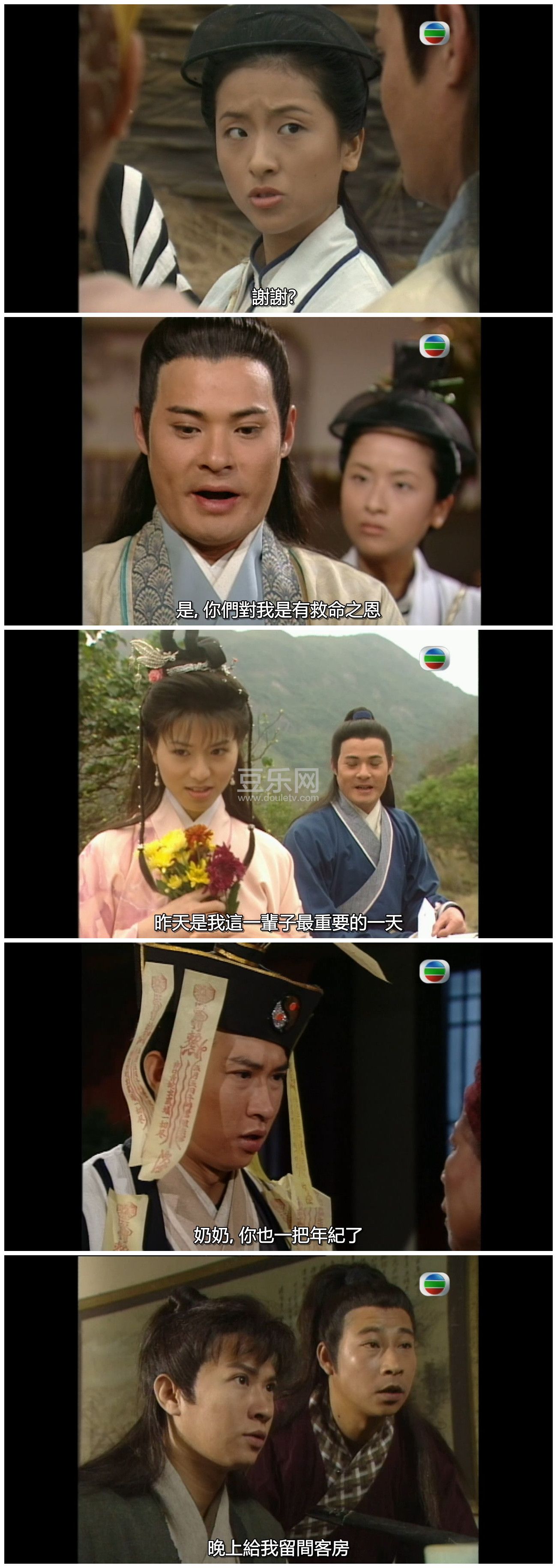 [TVB][1997][������ʦ][������/������][�����/��˫��][����SRT��Ļ][GOTVԴ��/720P/MKV][�ٶ���������]