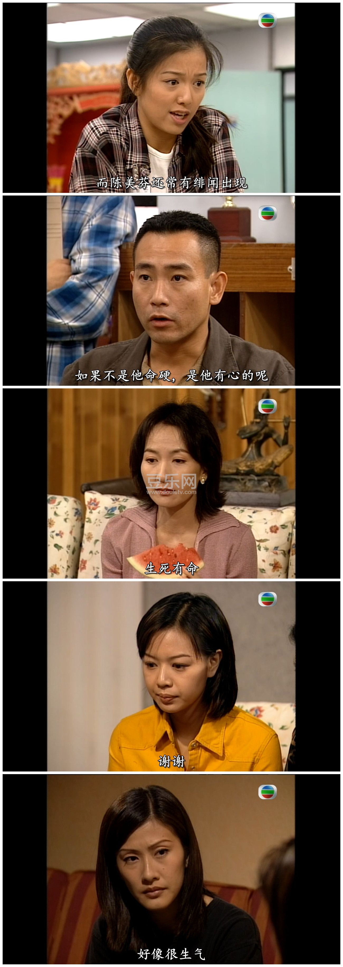 [TVB][1997][��֤ʵ¼][�»�ɺ/�ֱ���][�����/��˫��][���ü�/��SRT��Ļ][GOTVԴ��/720P/MKV][�ٶ�������  ...