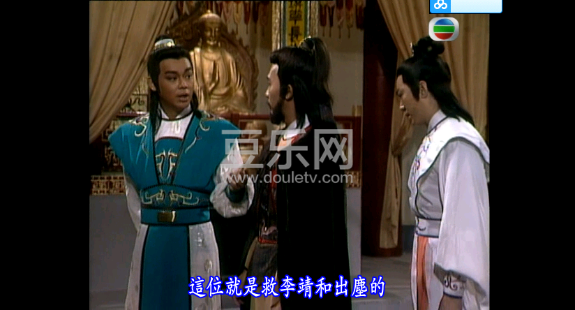 ��Դԭͼ[TVB][1987][���˺�][����ΰ/������/������/���ջ�][�����/��˫��][����SRT��Ļ][GOTVԴ��/720P/M ...