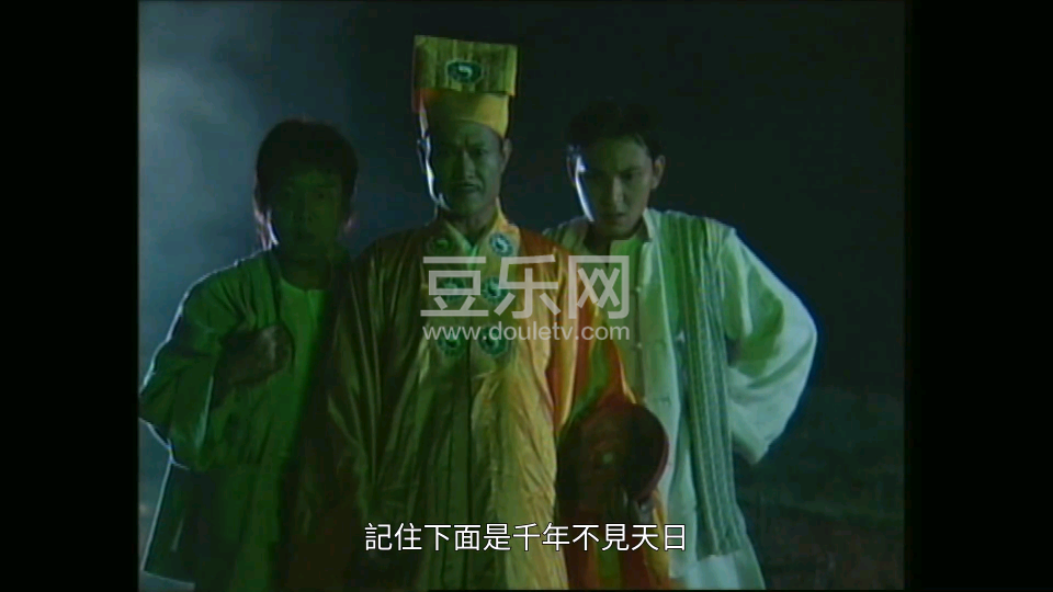 [ATV][1996][��ʬ����2][����Ӣ/������/���][�����/��˫��][��Ƕ��Ļ][mytvsuperԴ��/1080P/mkv][�ٶ�  ...
