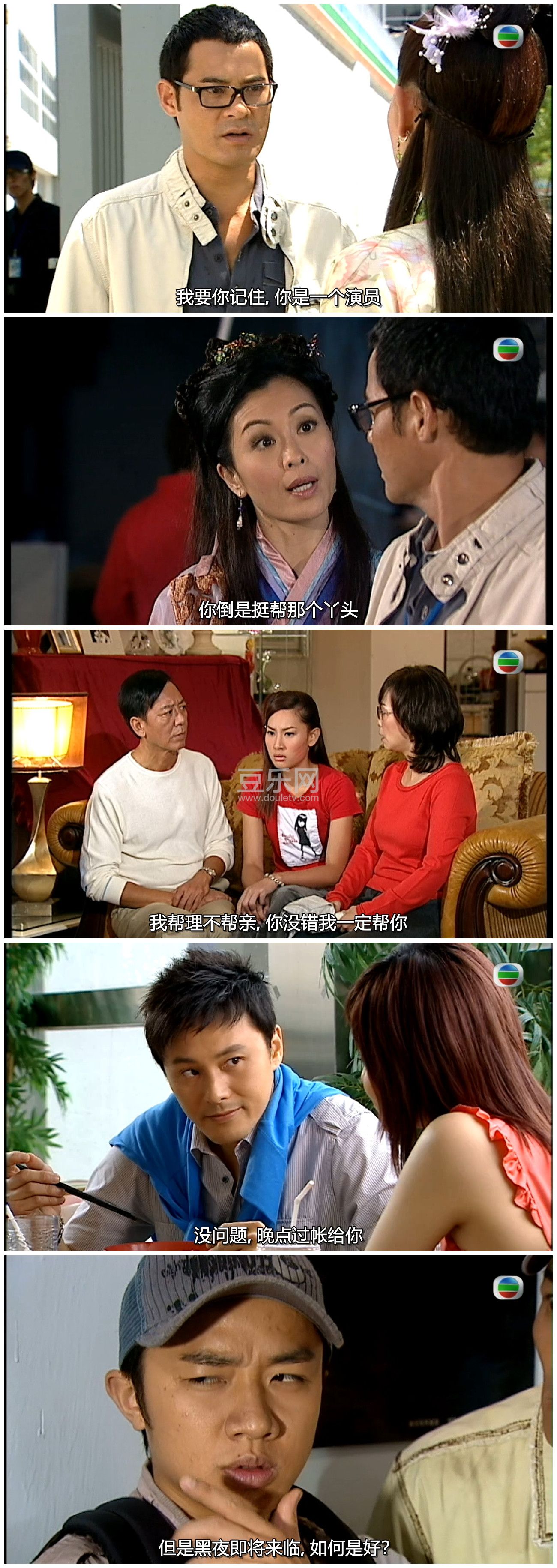[TVB][2009][�����߽���][����ɺ/����֮][�����/��˫��][���ü�/��SRT��Ļ][GOTVԴ��/720P/MKV][�ٶ�����  ...