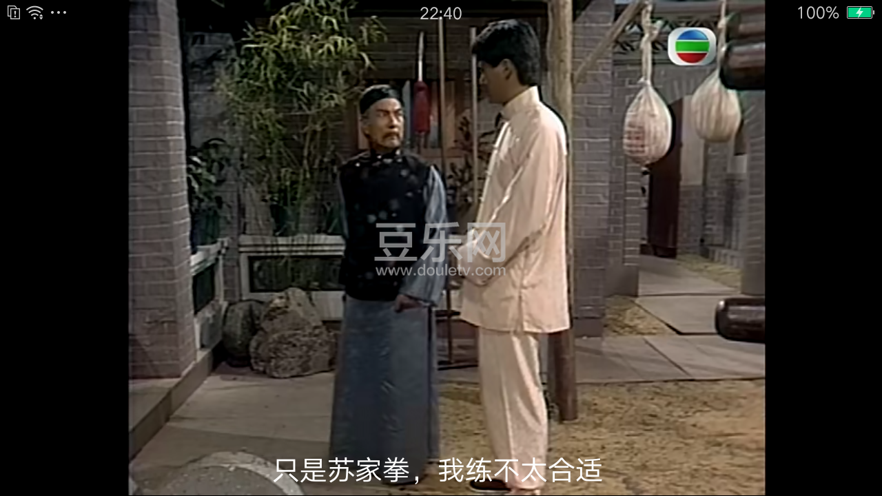 Screenshot_2021-09-07-22-40-03-16.png