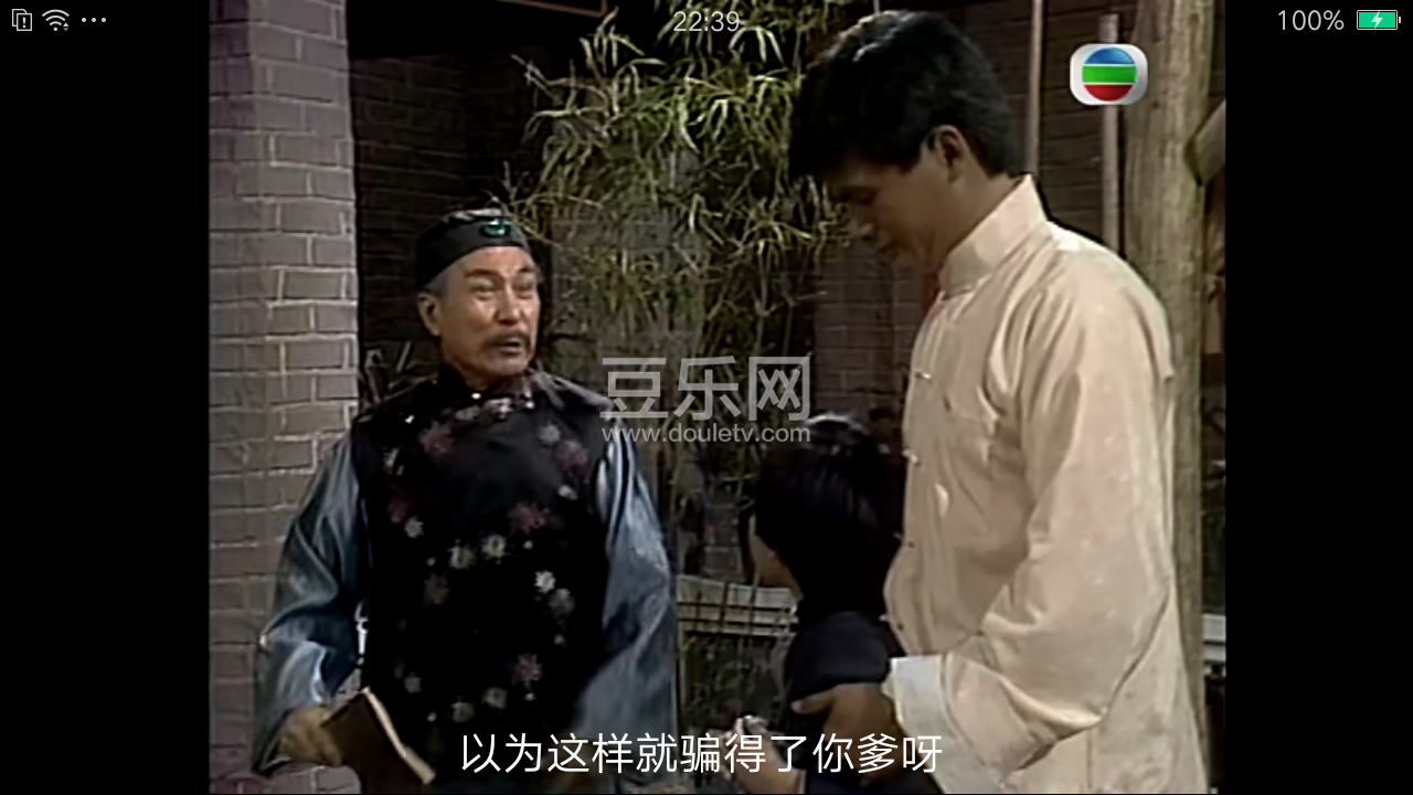 Screenshot_2021-09-07-22-39-39-94.png