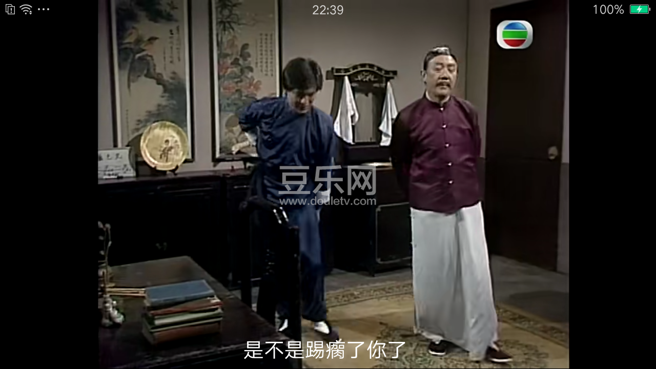 Screenshot_2021-09-07-22-39-12-98.png