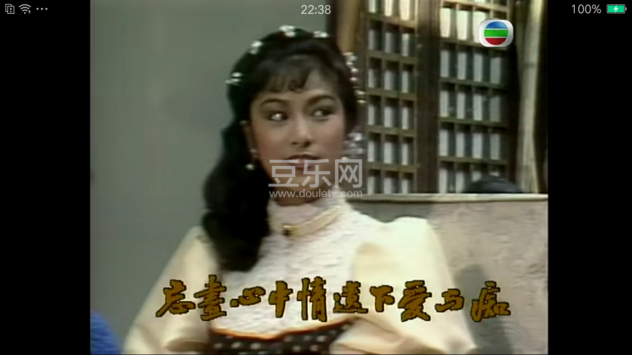 Screenshot_2021-09-07-22-38-20-32.png