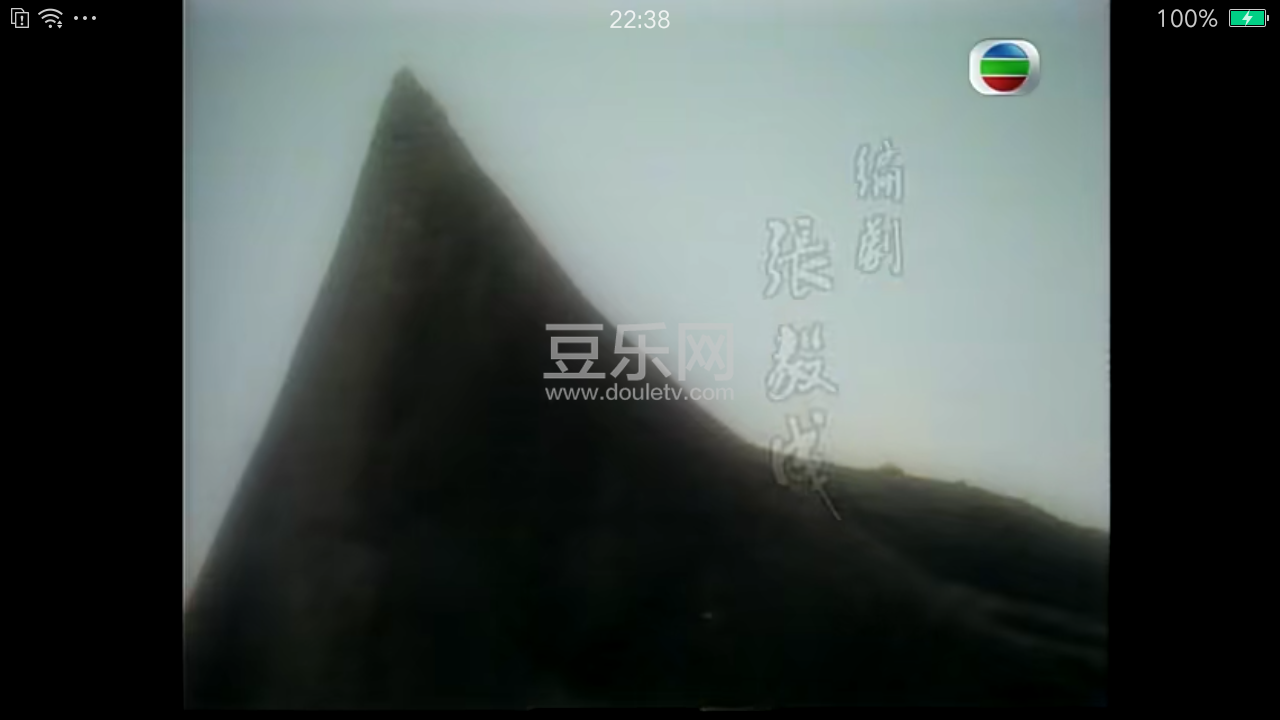 Screenshot_2021-09-07-22-38-13-07.png