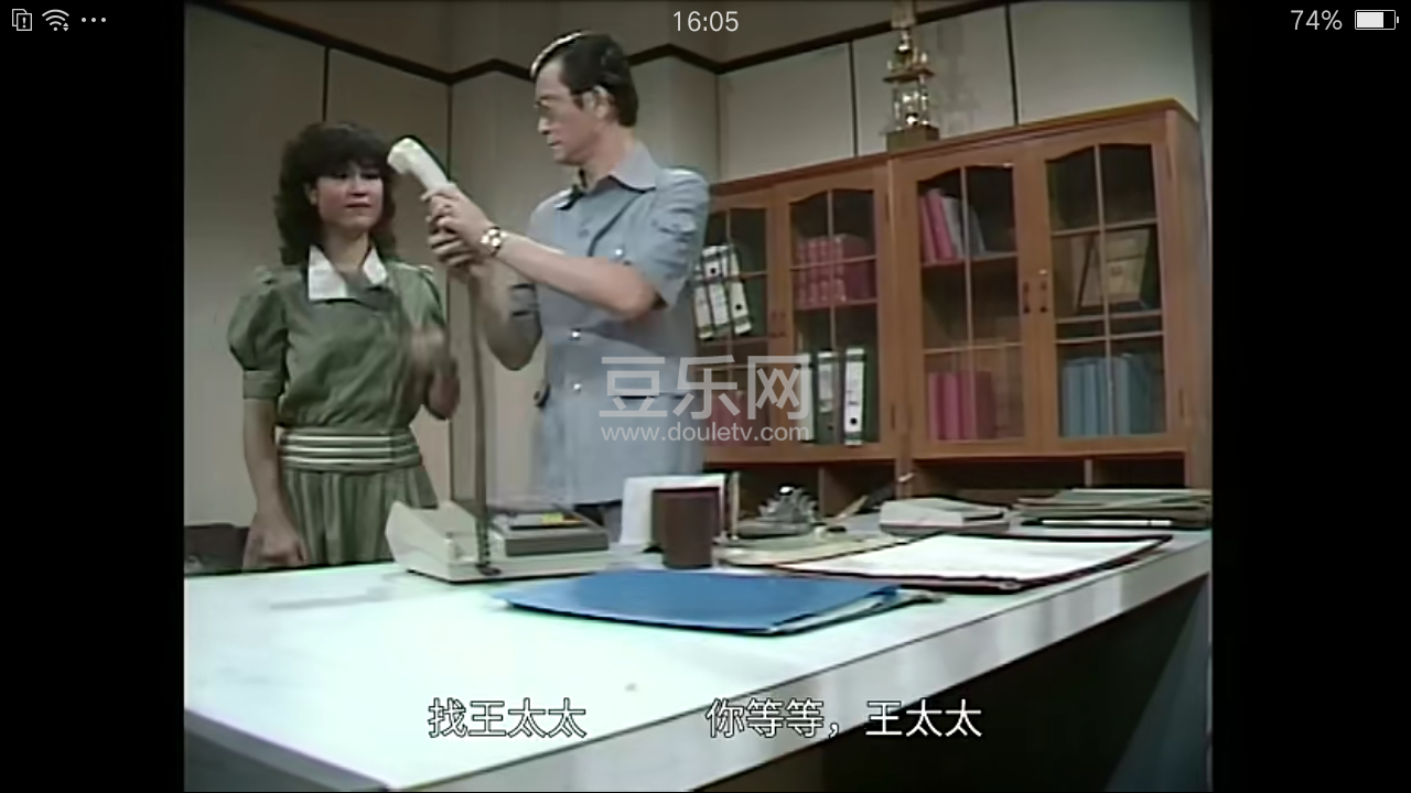 Screenshot_2021-10-12-16-05-34-59.png